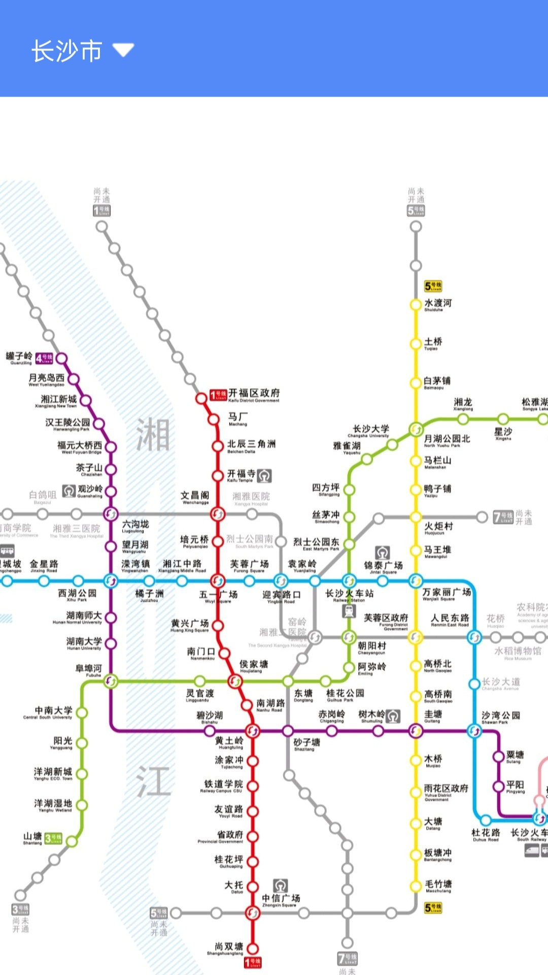 精彩截图-智乘公交出行准2026官方新版