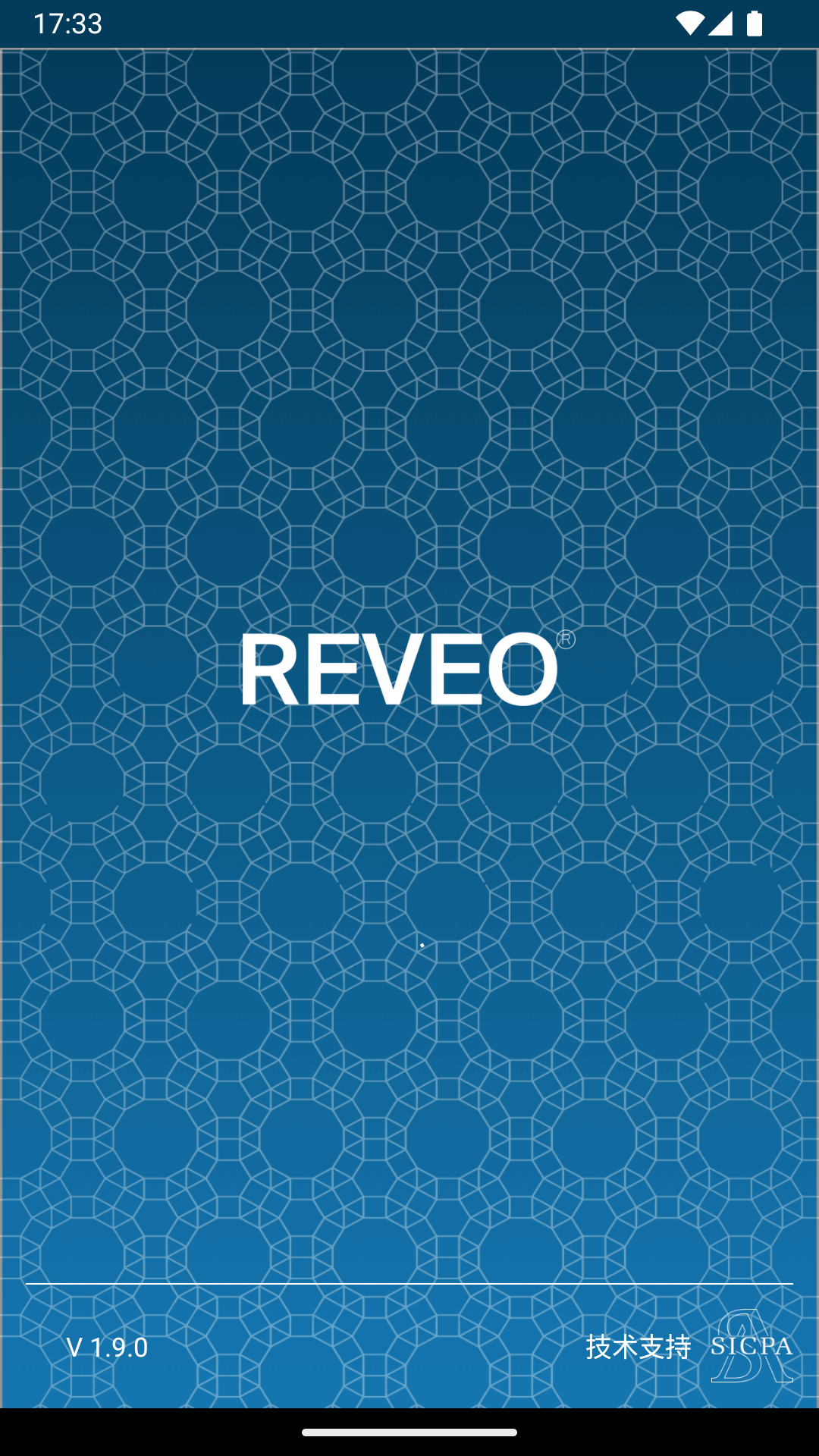 精彩截图-REVEO Scanner2026官方新版