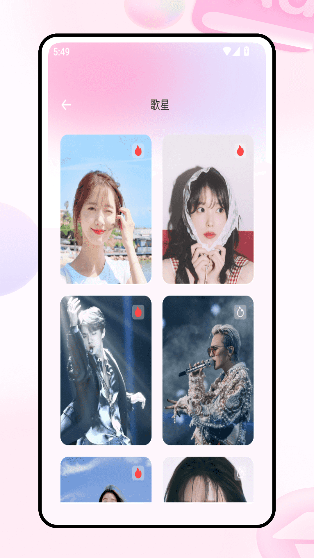 精彩截图-时光韩剧2026官方新版