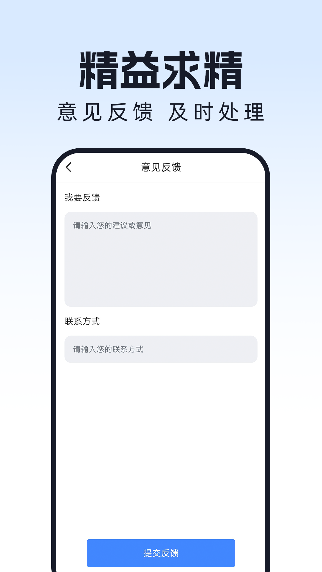 精彩截图-网上邮箱大全2026官方新版
