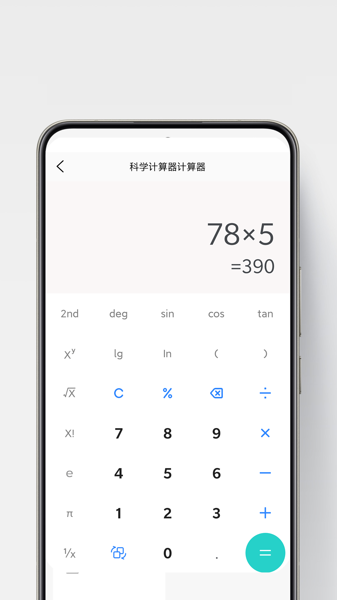 精彩截图-J-shang2026官方新版