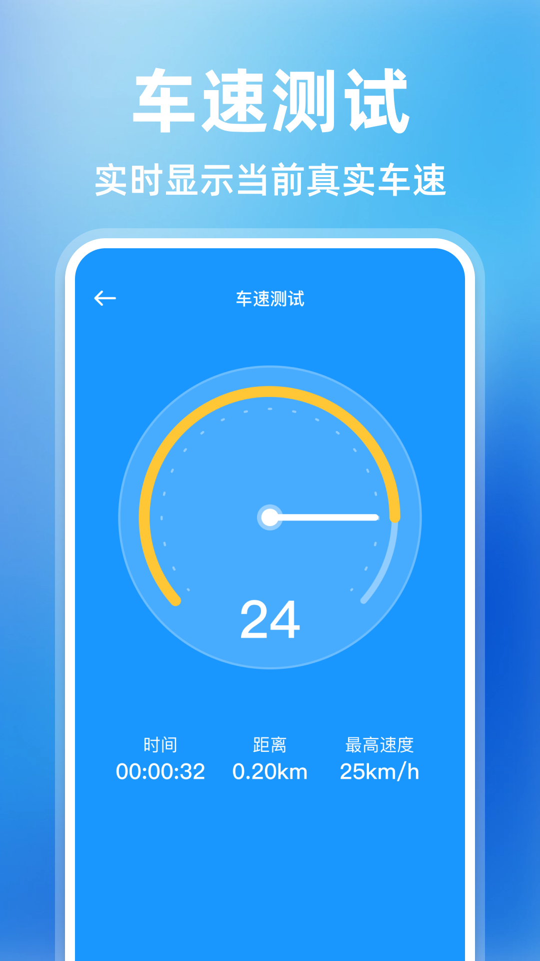 精彩截图-哈喽同城跑腿2026官方新版