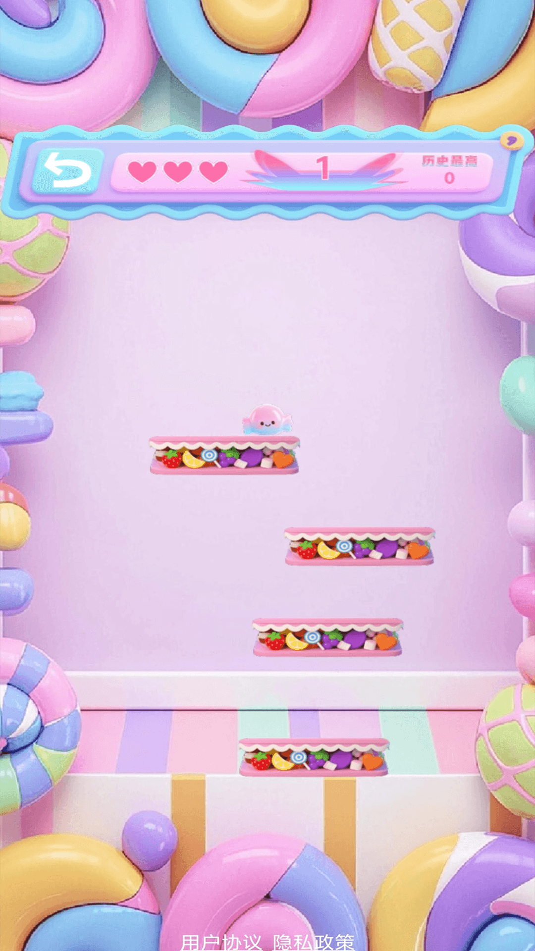 精彩截图-无芯糖果2026官方新版