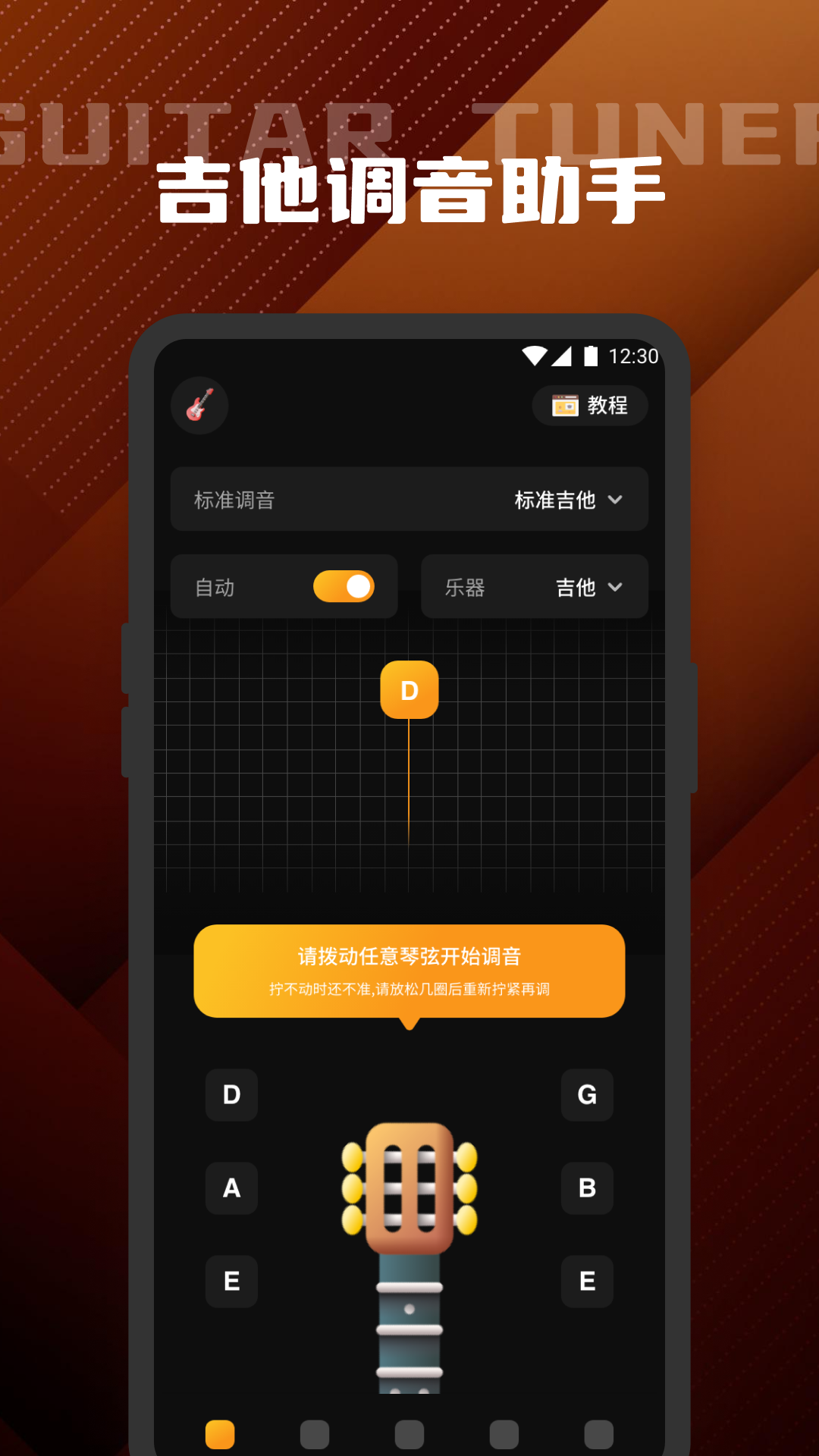 精彩截图-Cubose2026官方新版