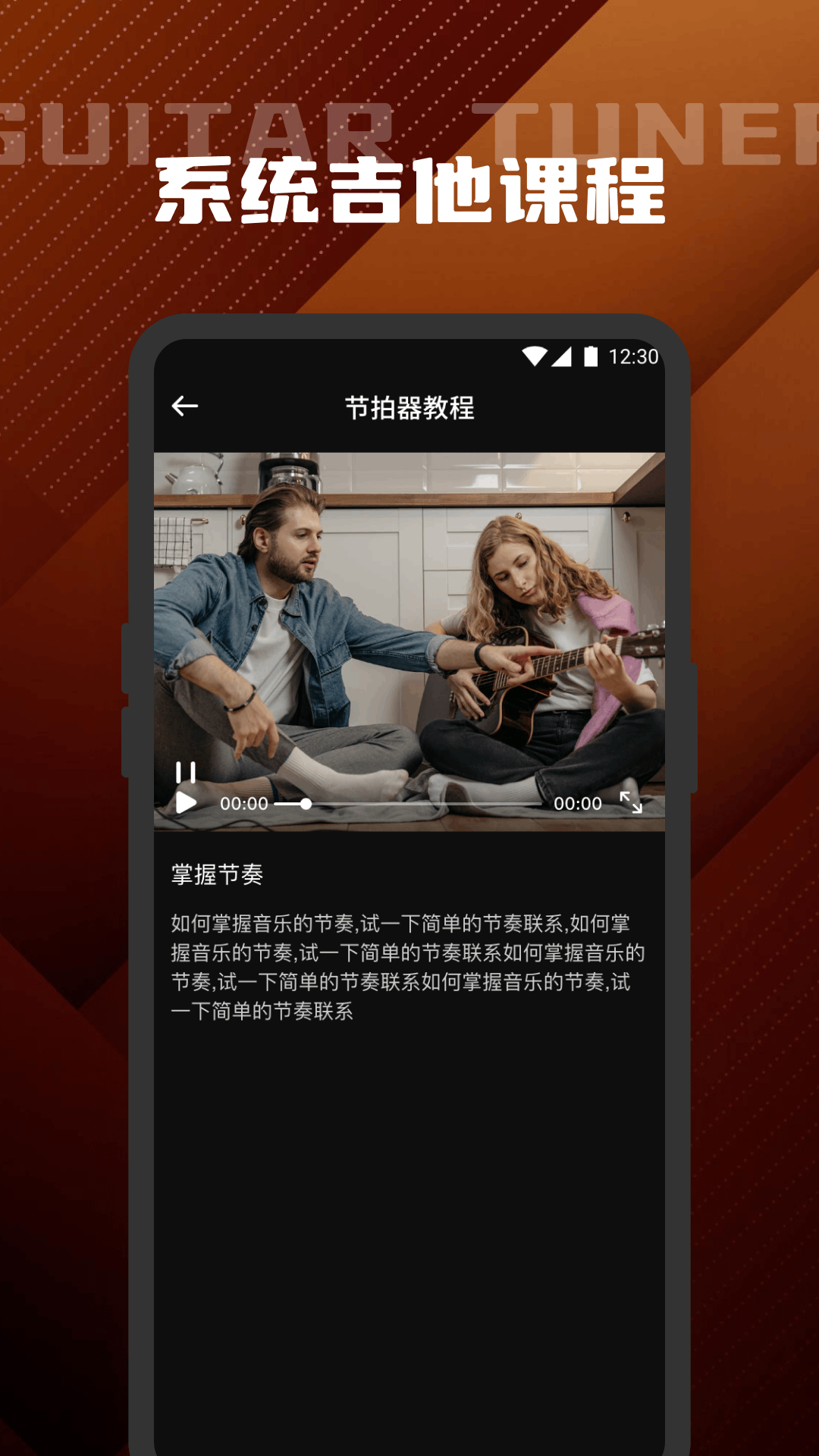 精彩截图-Cubose2026官方新版