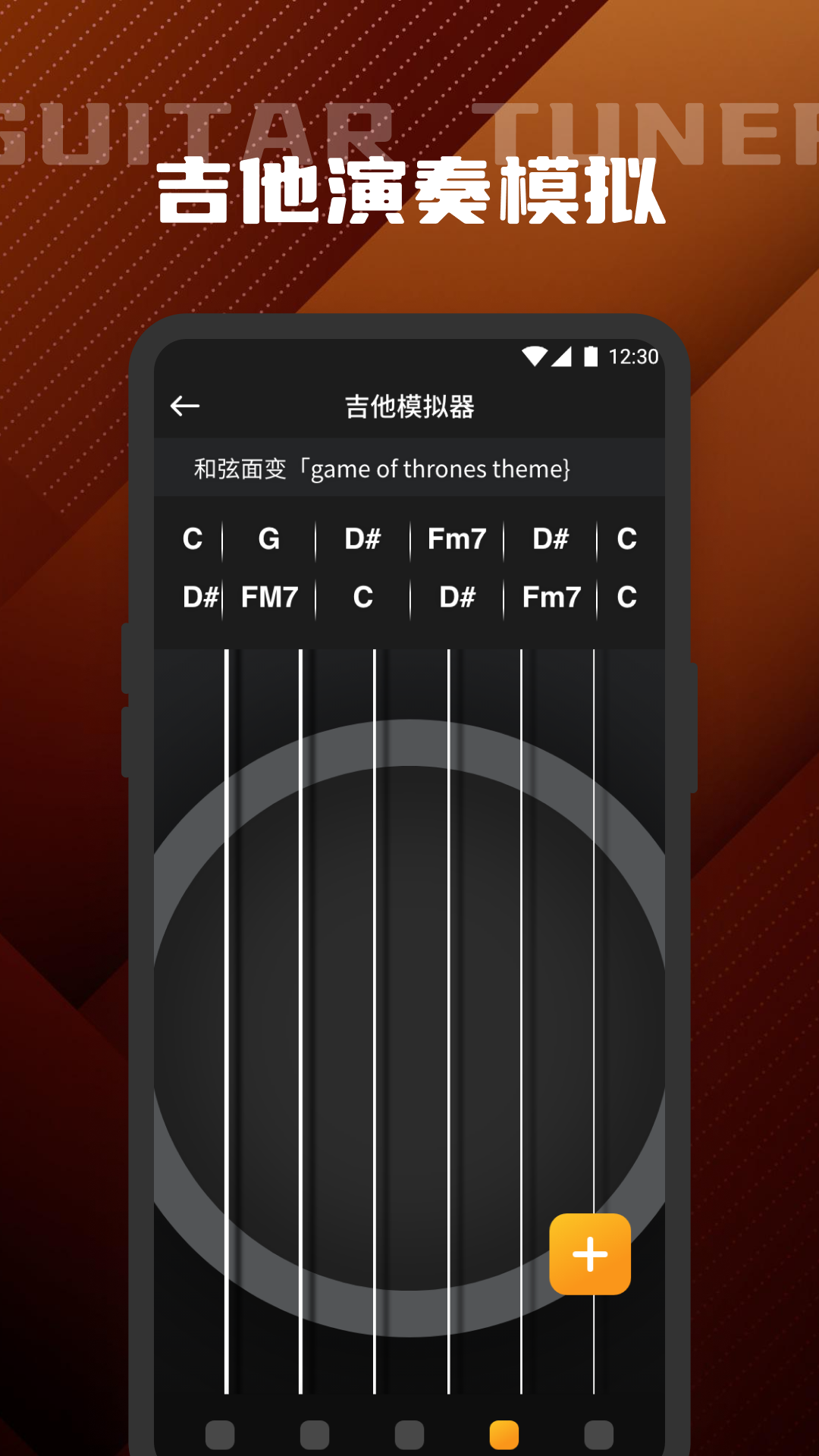 精彩截图-Cubose2026官方新版