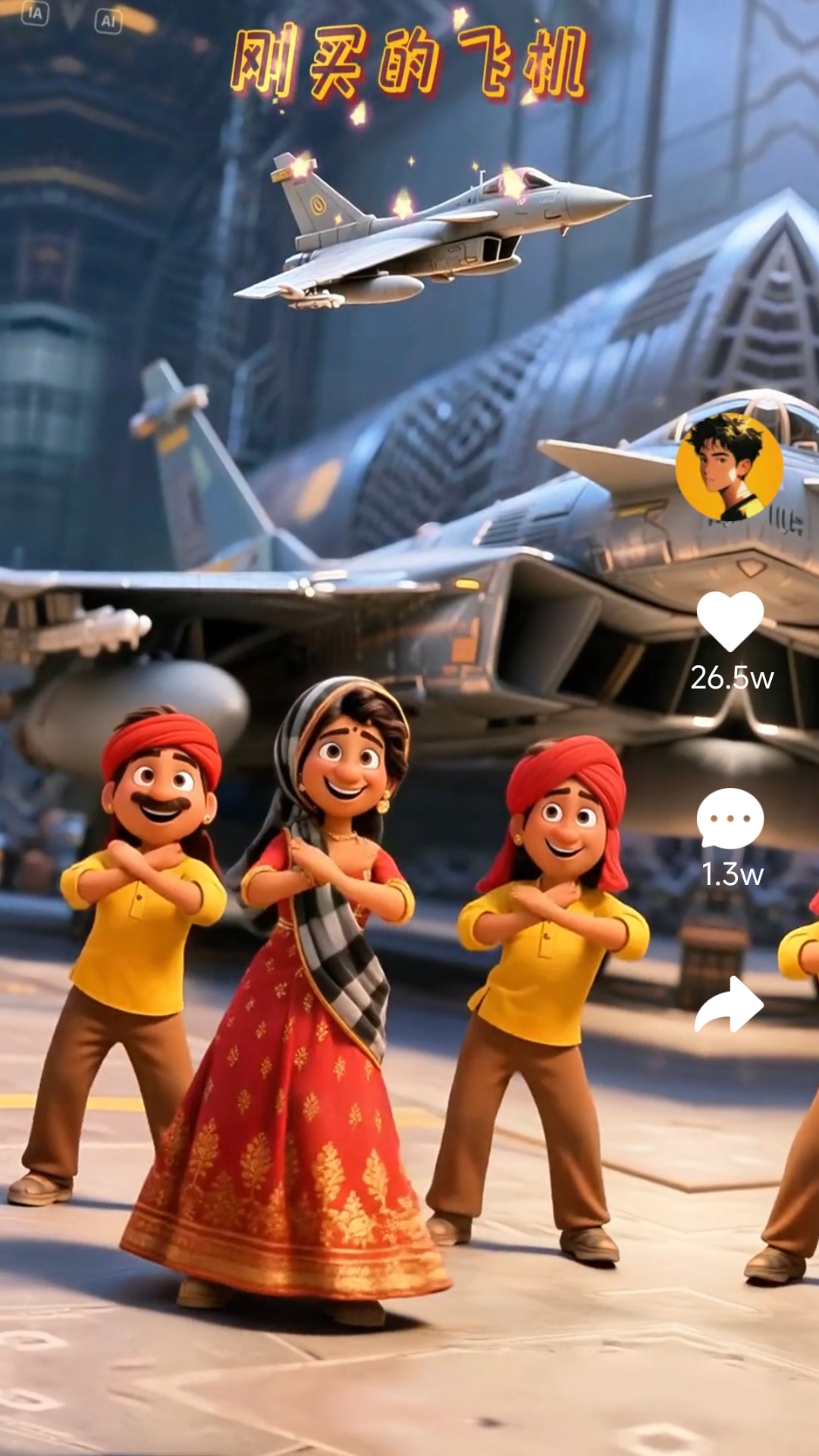 精彩截图-QP浏览器2026官方新版