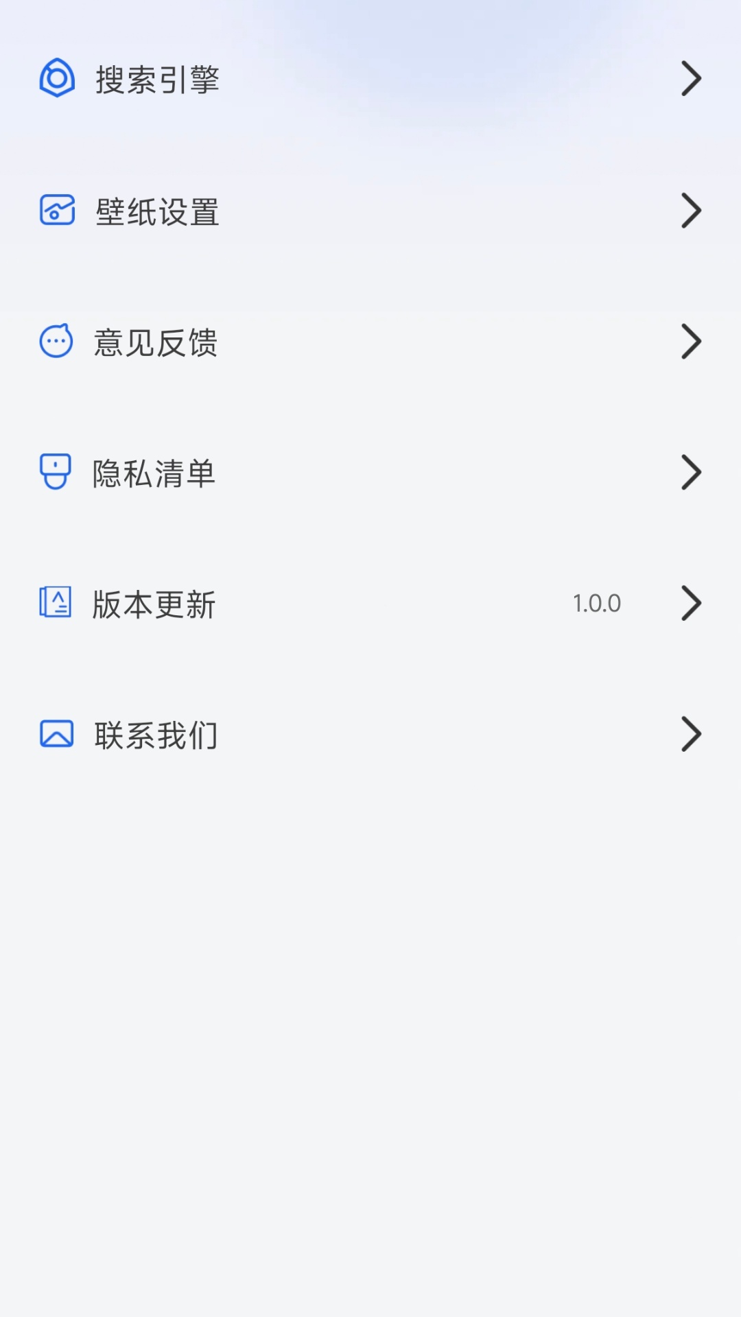 精彩截图-QP浏览器2026官方新版