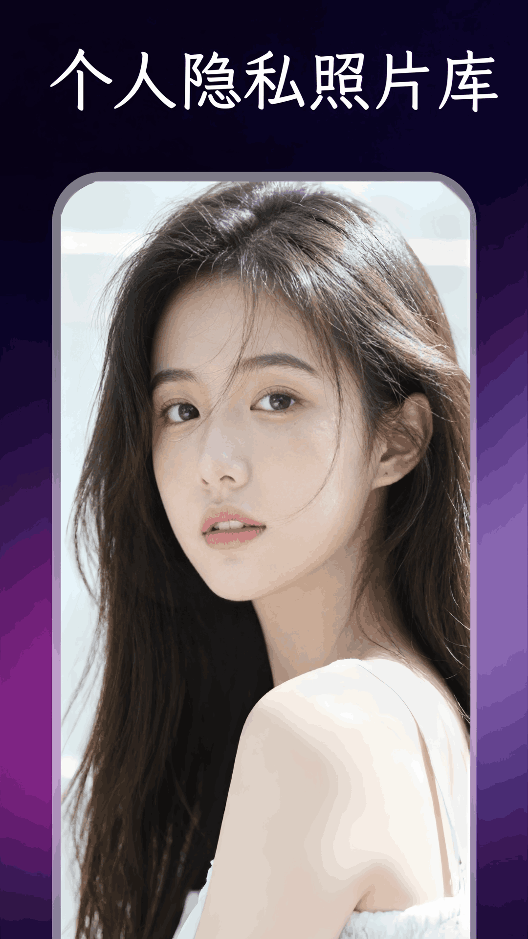 精彩截图-95秀视频播放器2026官方新版