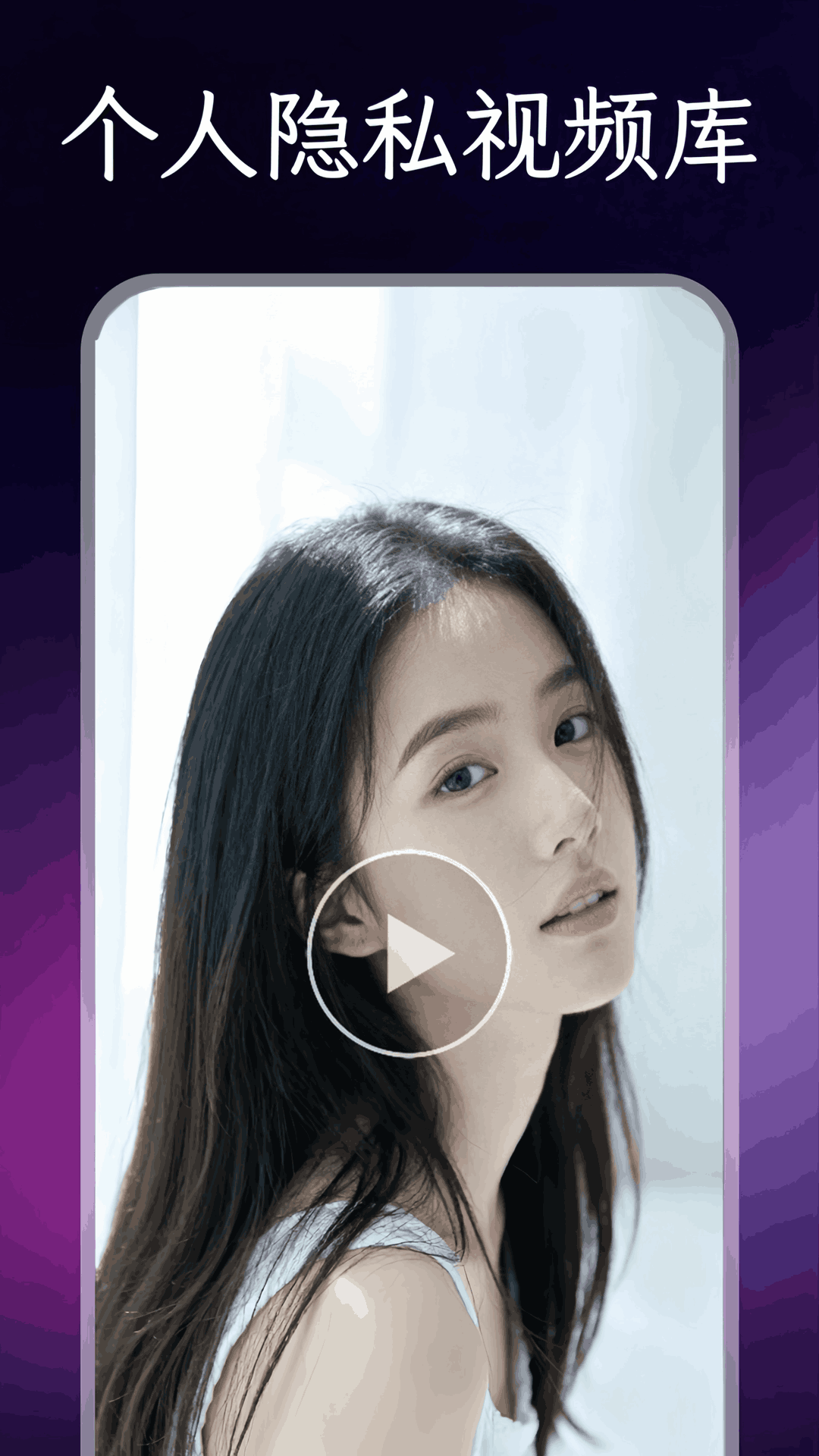 精彩截图-95秀视频播放器2026官方新版