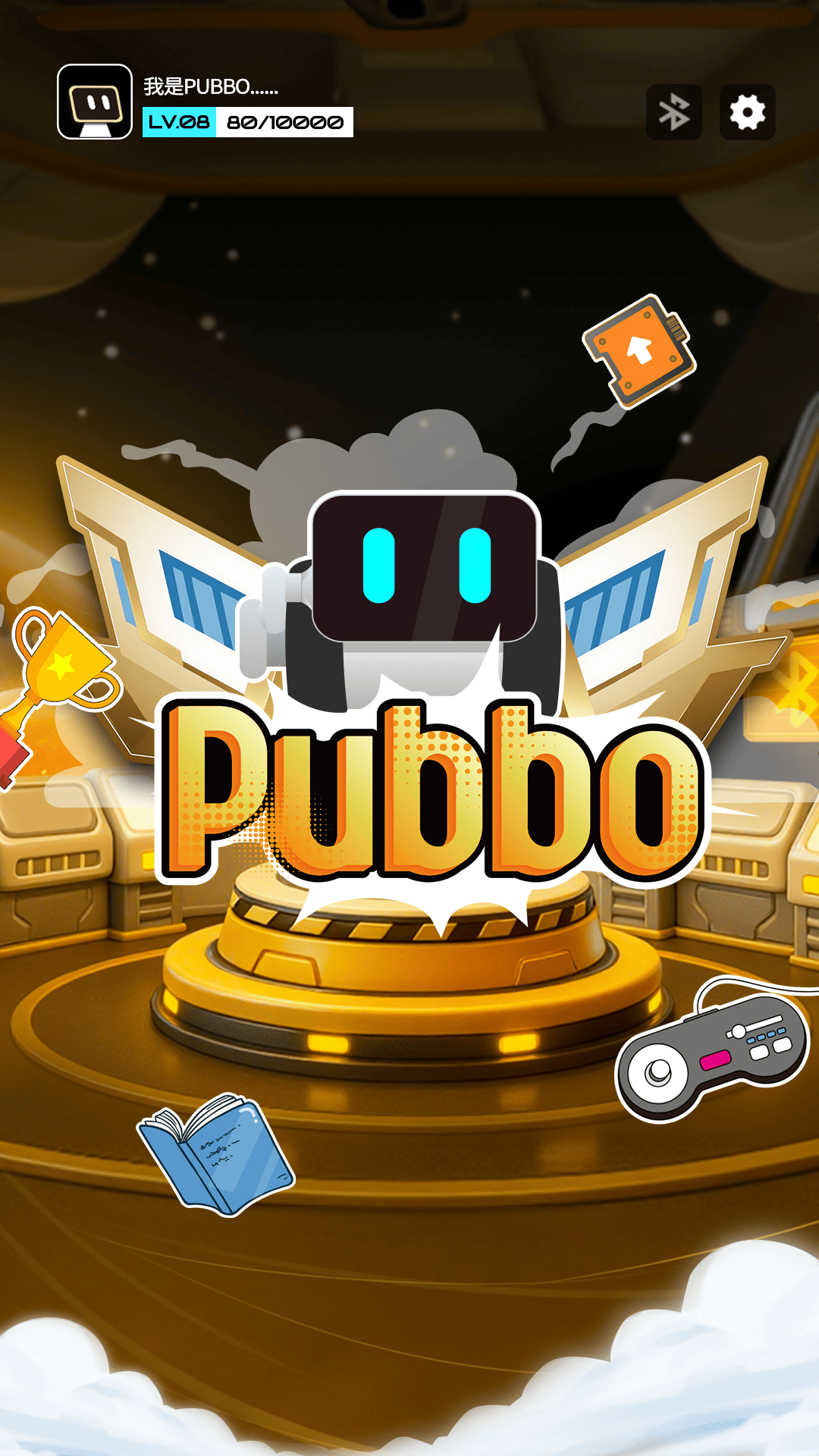 pubboapp-2026