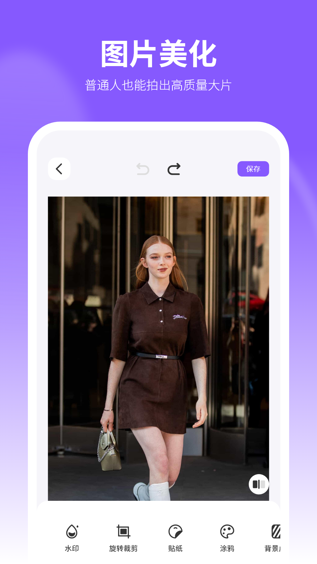 精彩截图-胶片相机2026官方新版