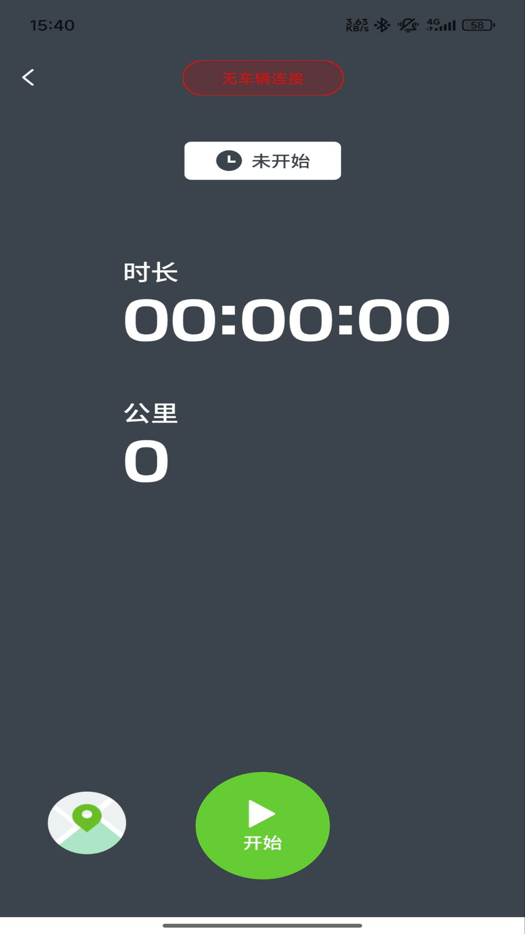 精彩截图-川崎摩托Rideology2026官方新版