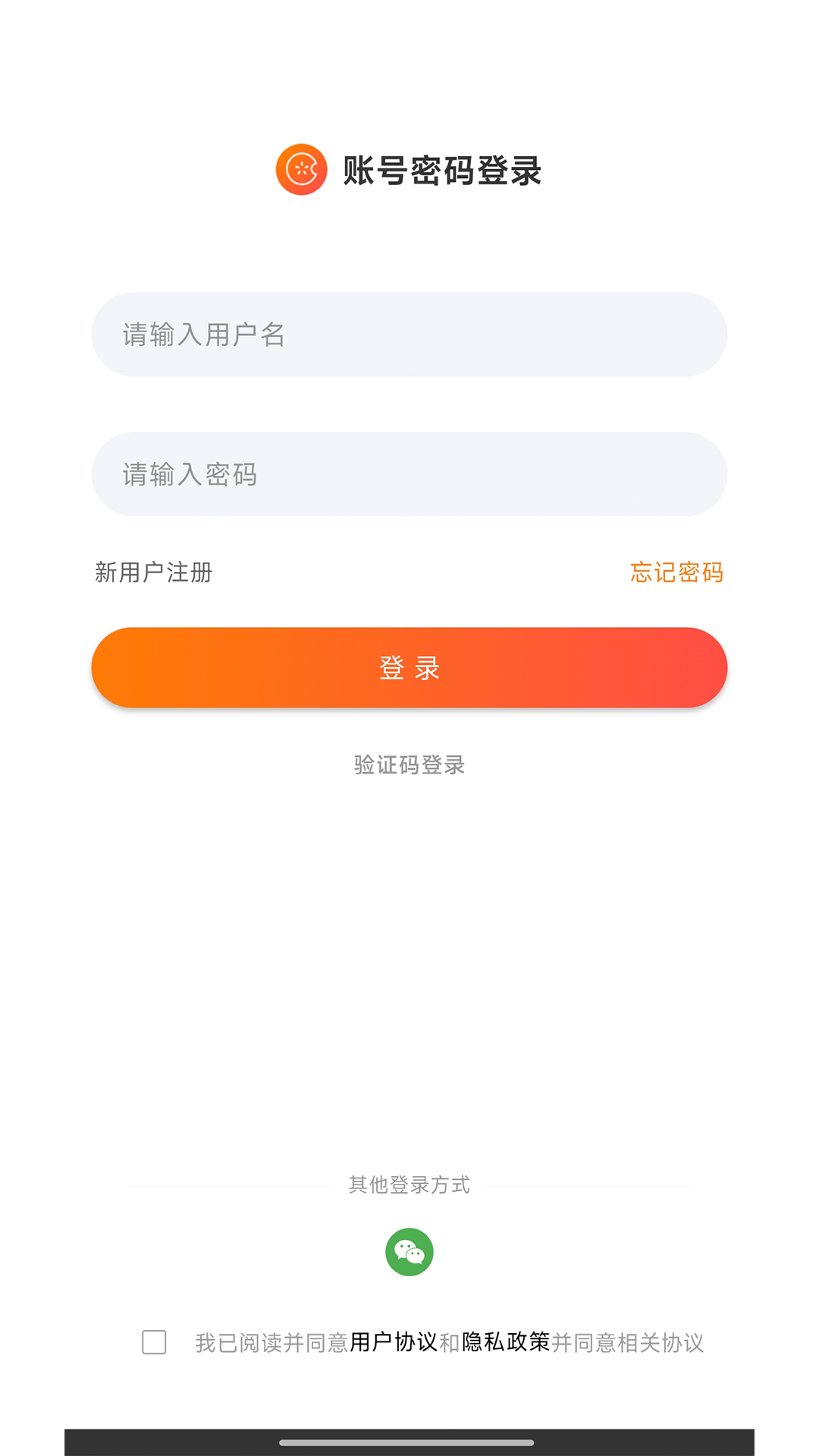 精彩截图-AIGC内容工厂2026官方新版