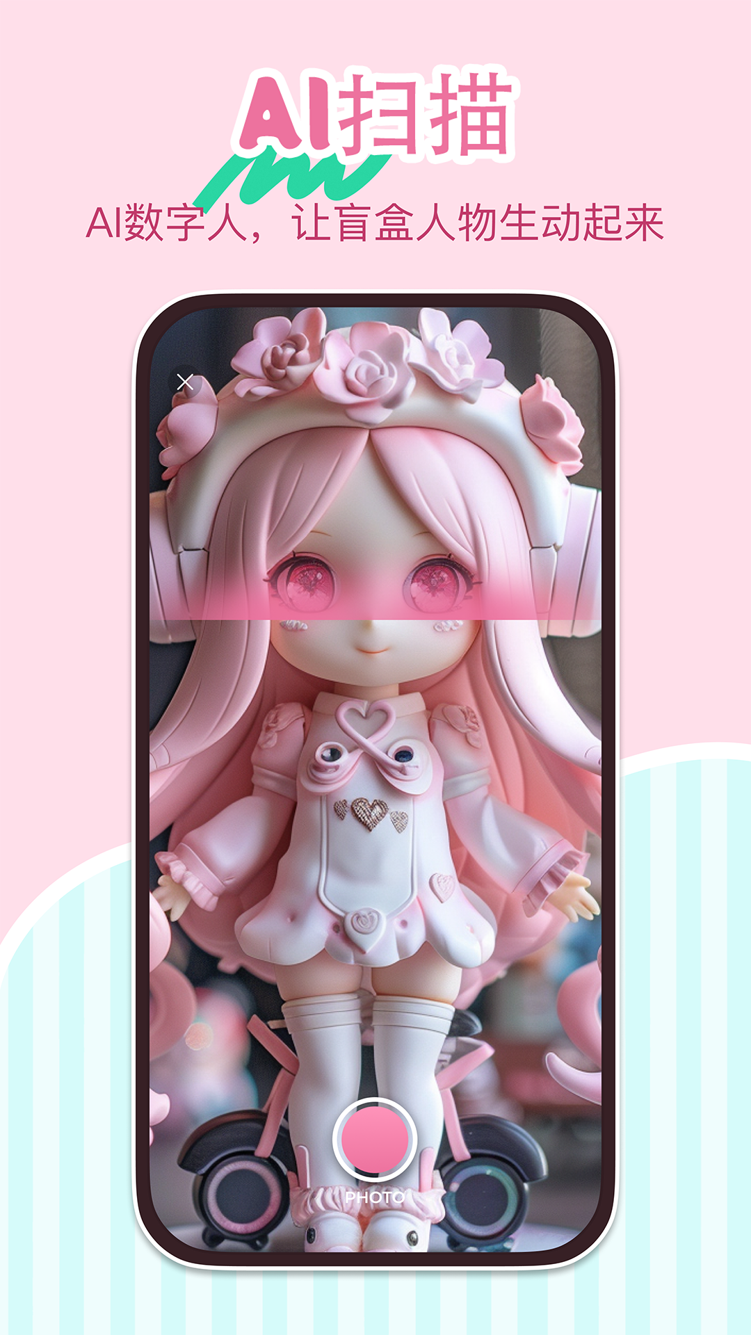 精彩截图-谜域藏宝2026官方新版