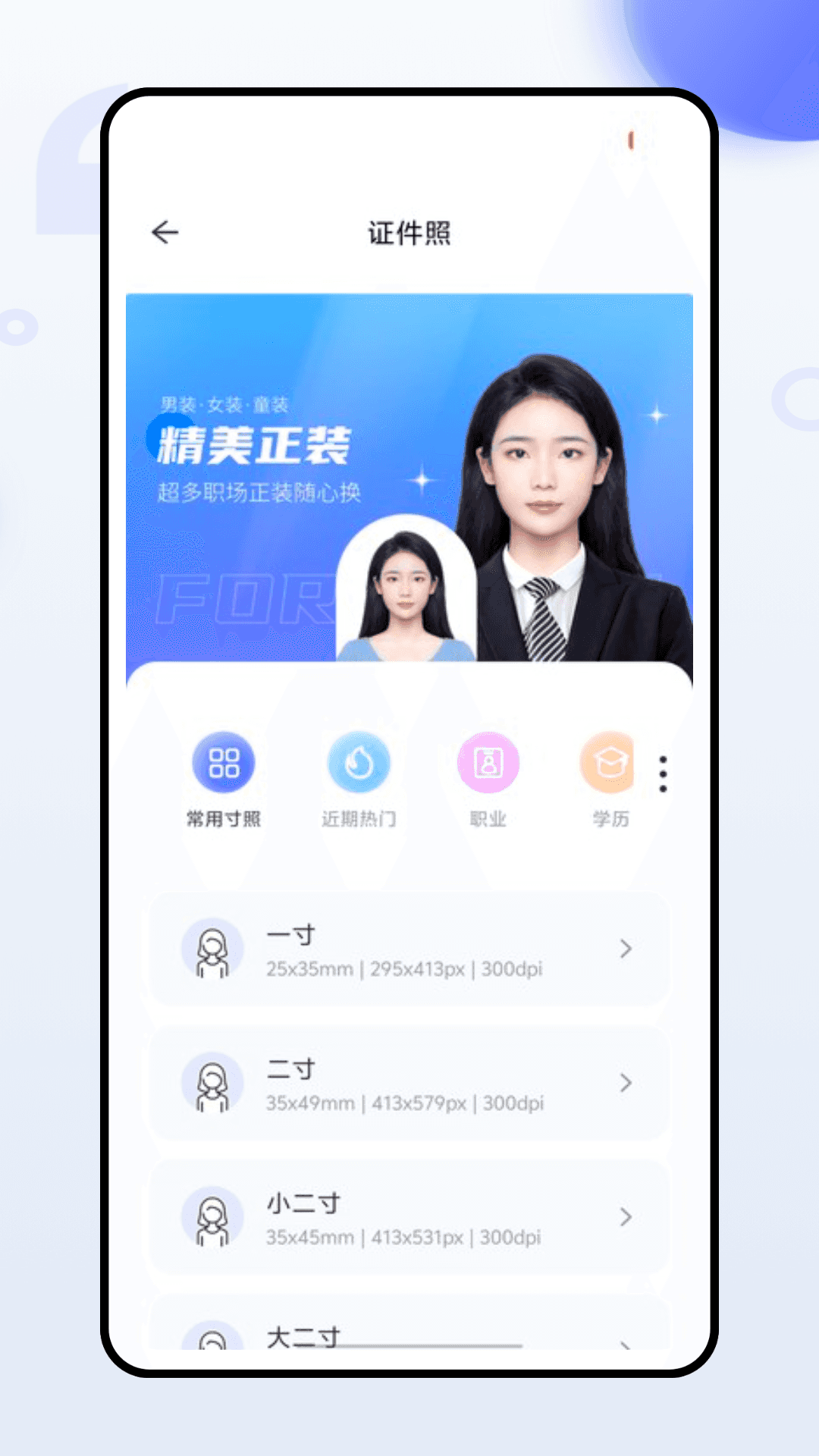 精彩截图-咔Cam相机2026官方新版