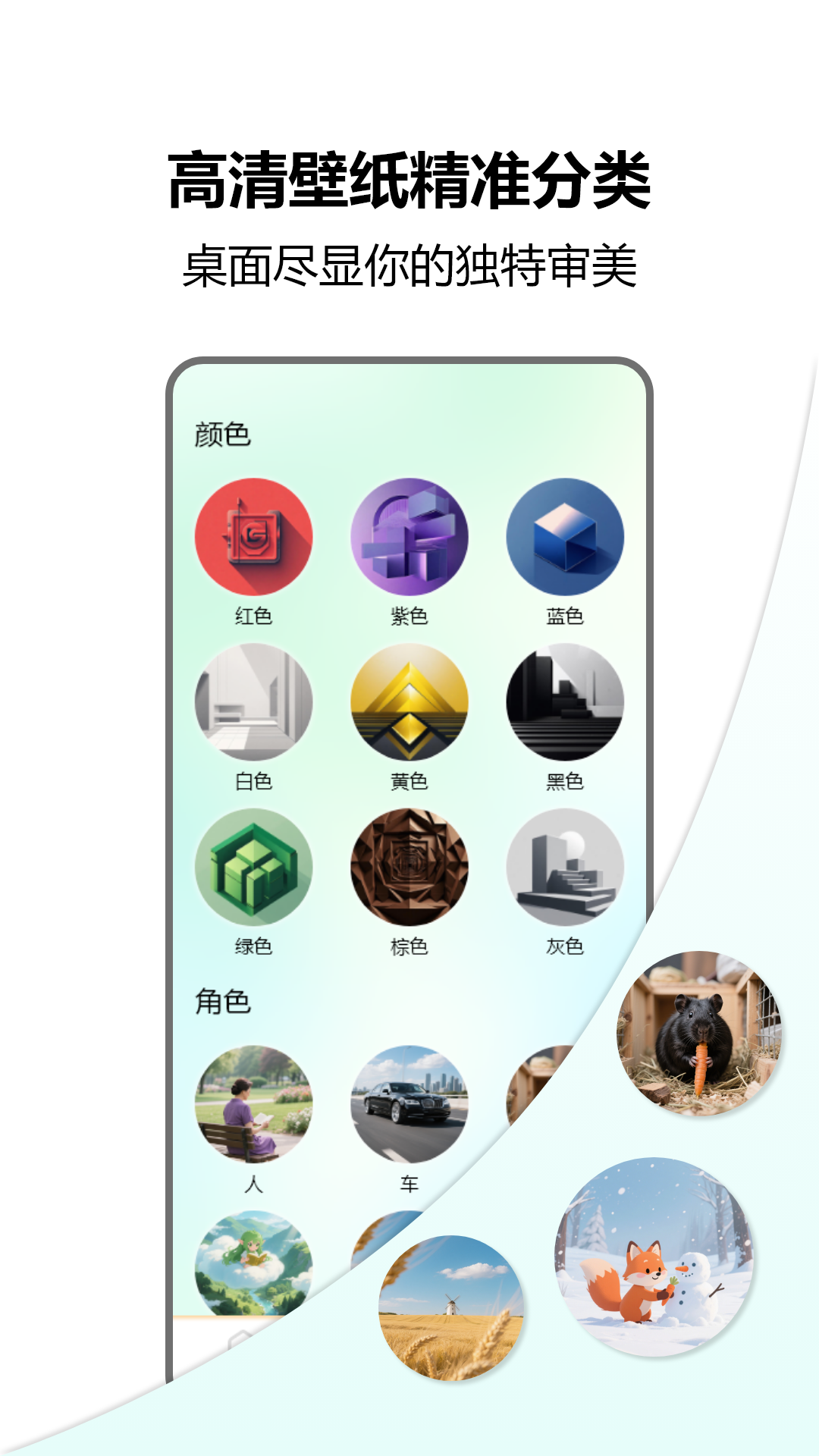 精彩截图-绿茶加速器vpm2026官方新版