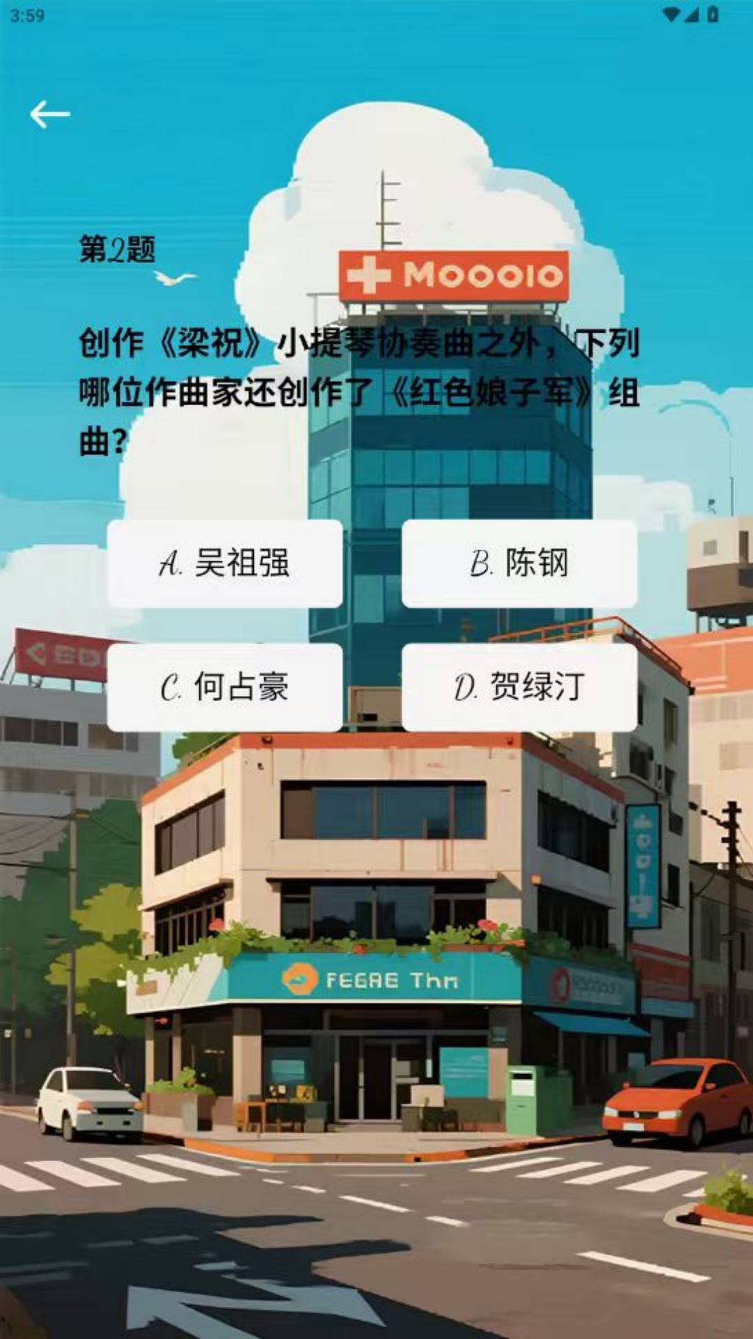 精彩截图-文企通2026官方新版