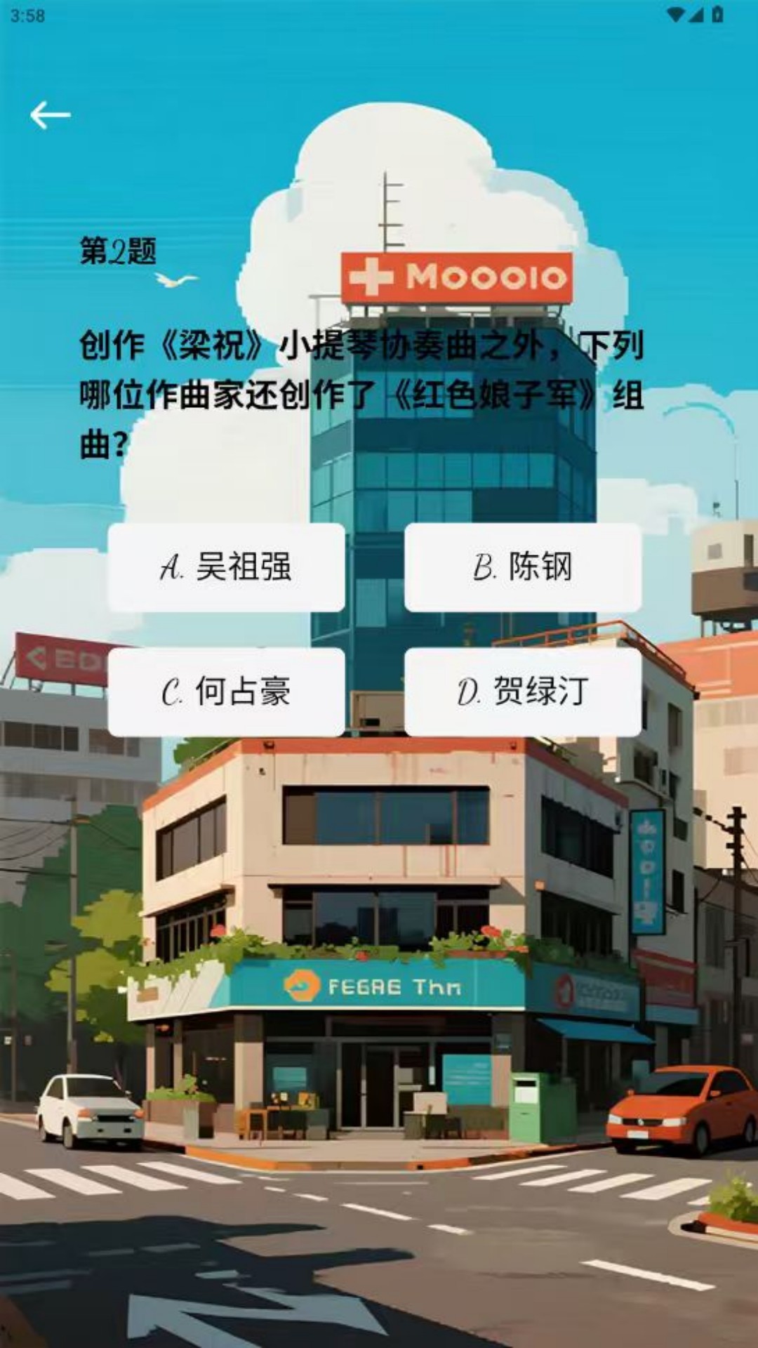 精彩截图-文企通2026官方新版