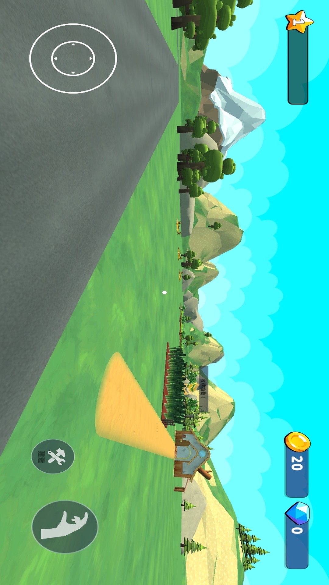 精彩截图-农场小镇2025官方新版