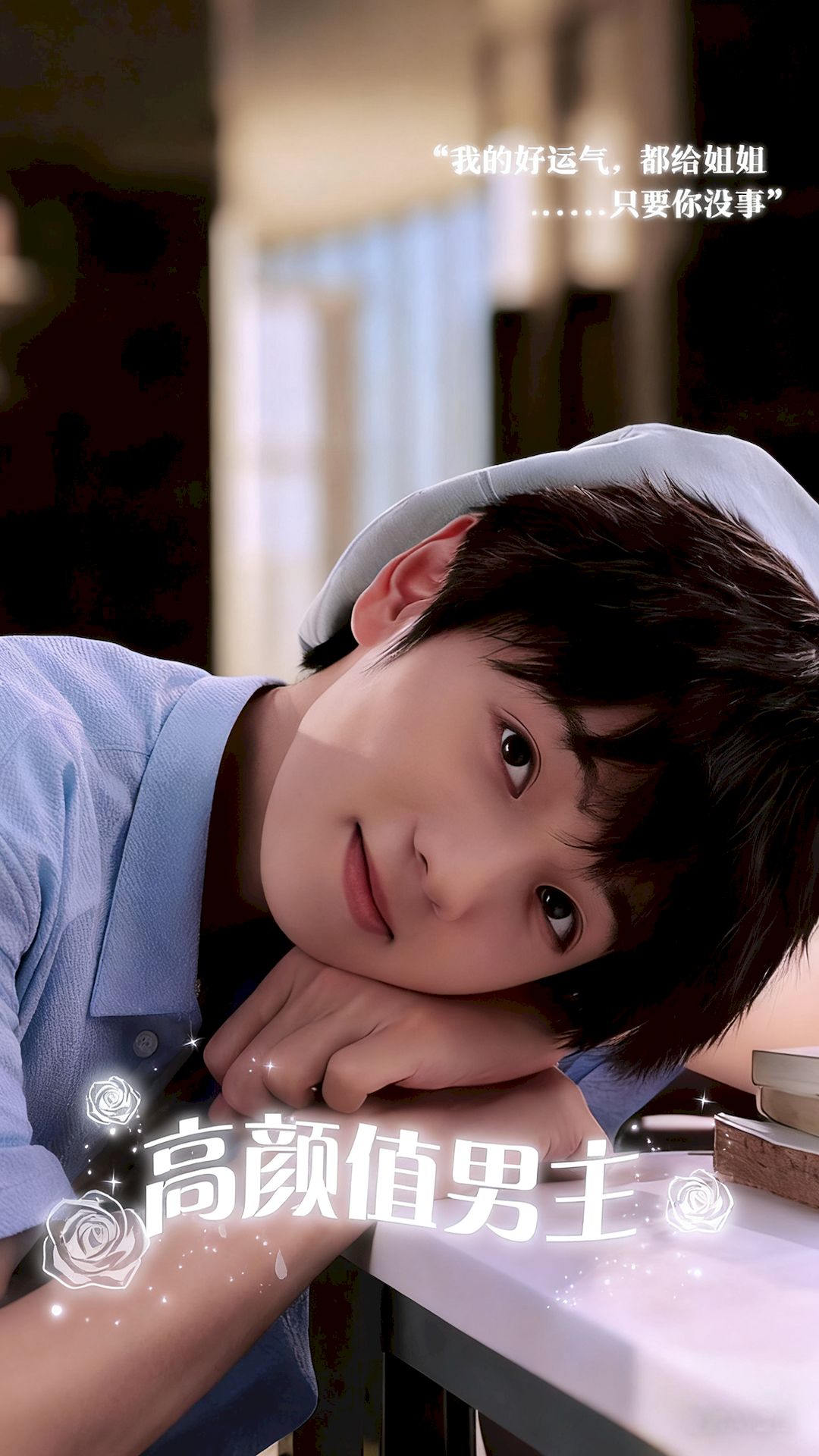 精彩截图-数字心跳：未来制造局2026官方新版