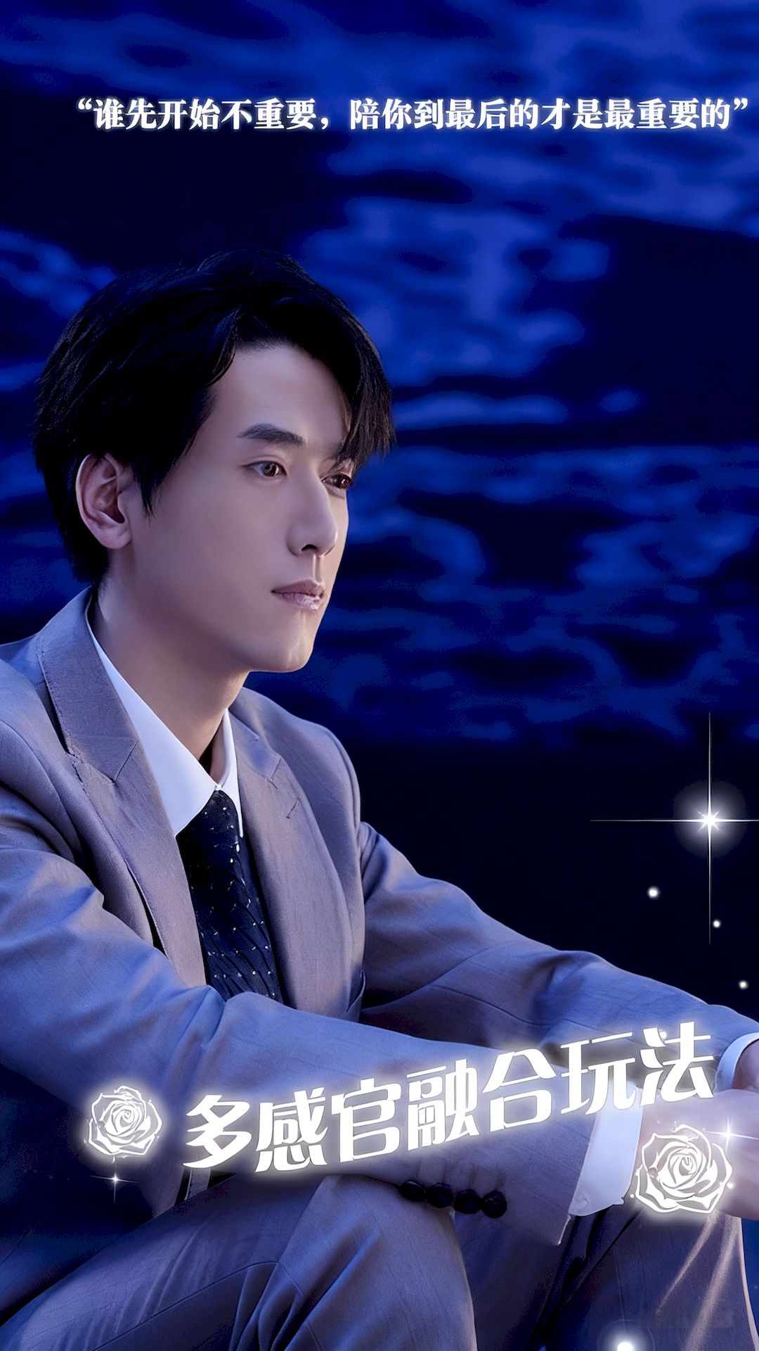 精彩截图-数字心跳：未来制造局2026官方新版