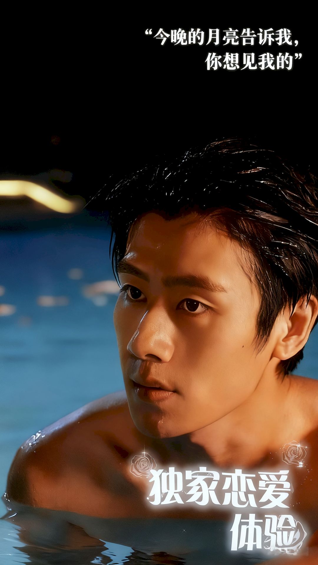 精彩截图-数字心跳：未来制造局2026官方新版