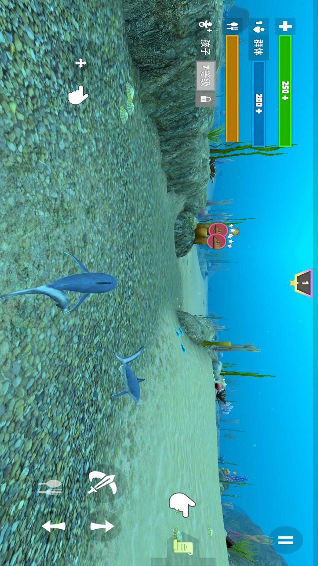 精彩截图-鲨鱼模拟器2025官方新版