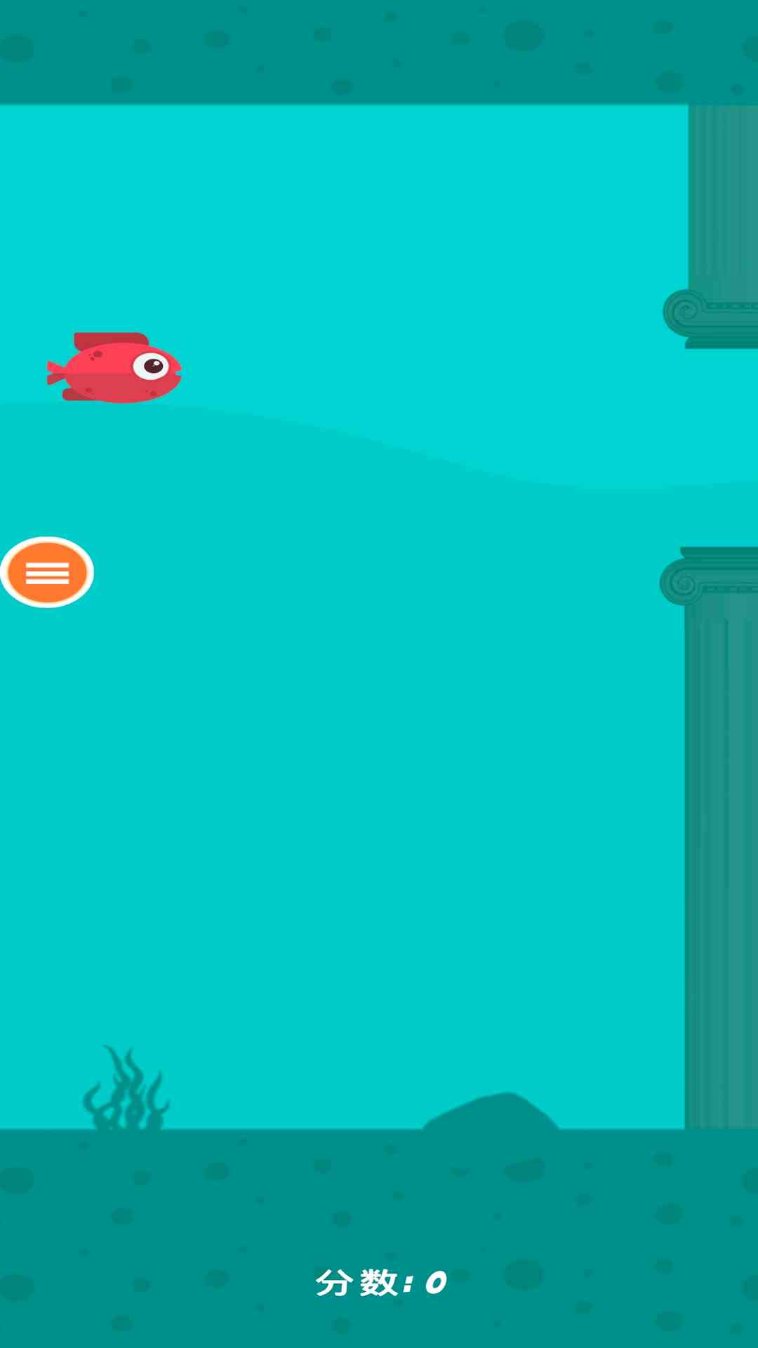 精彩截图-像素鱼22025官方新版