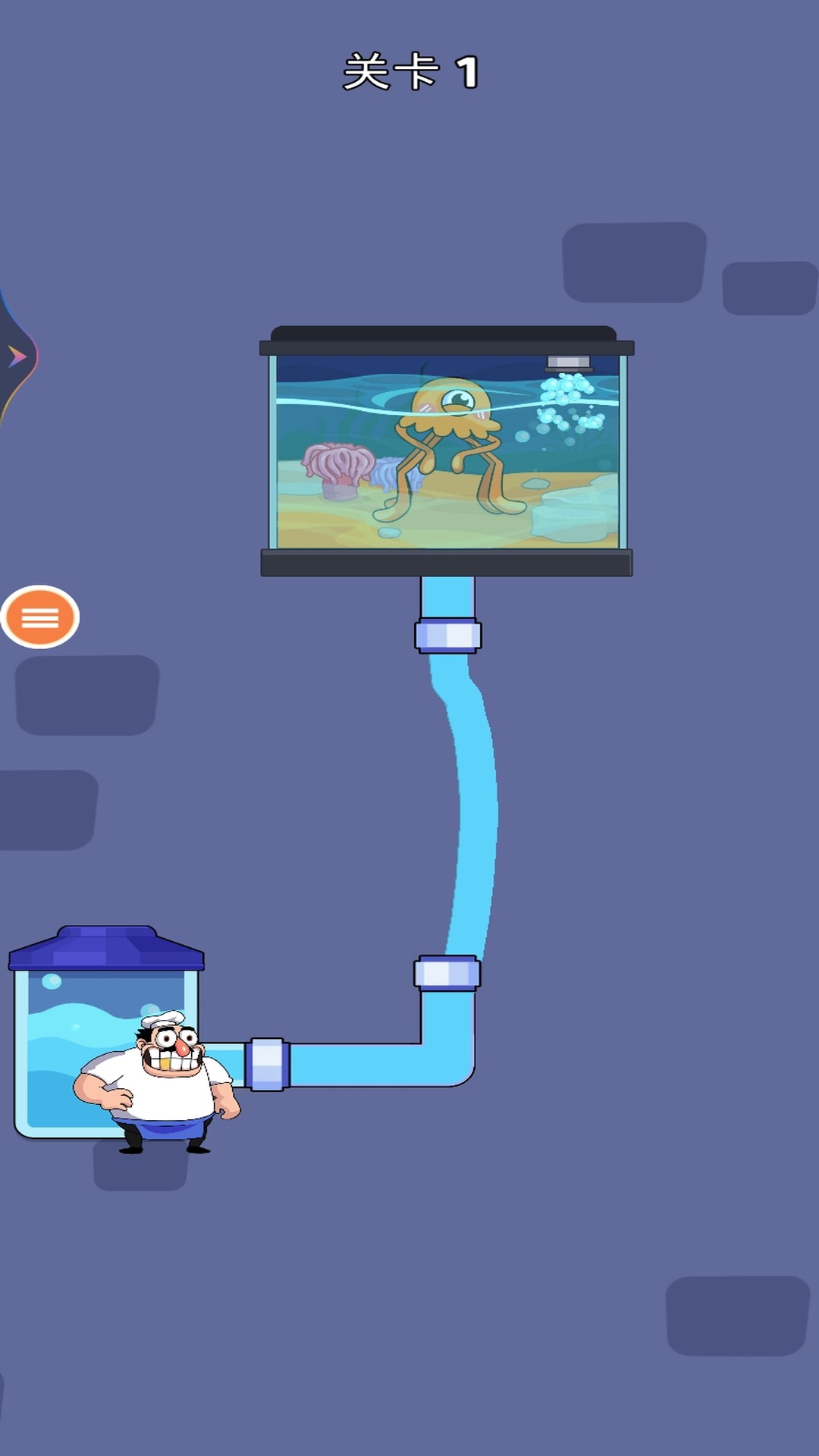 精彩截图-老乡洗个澡2026官方新版