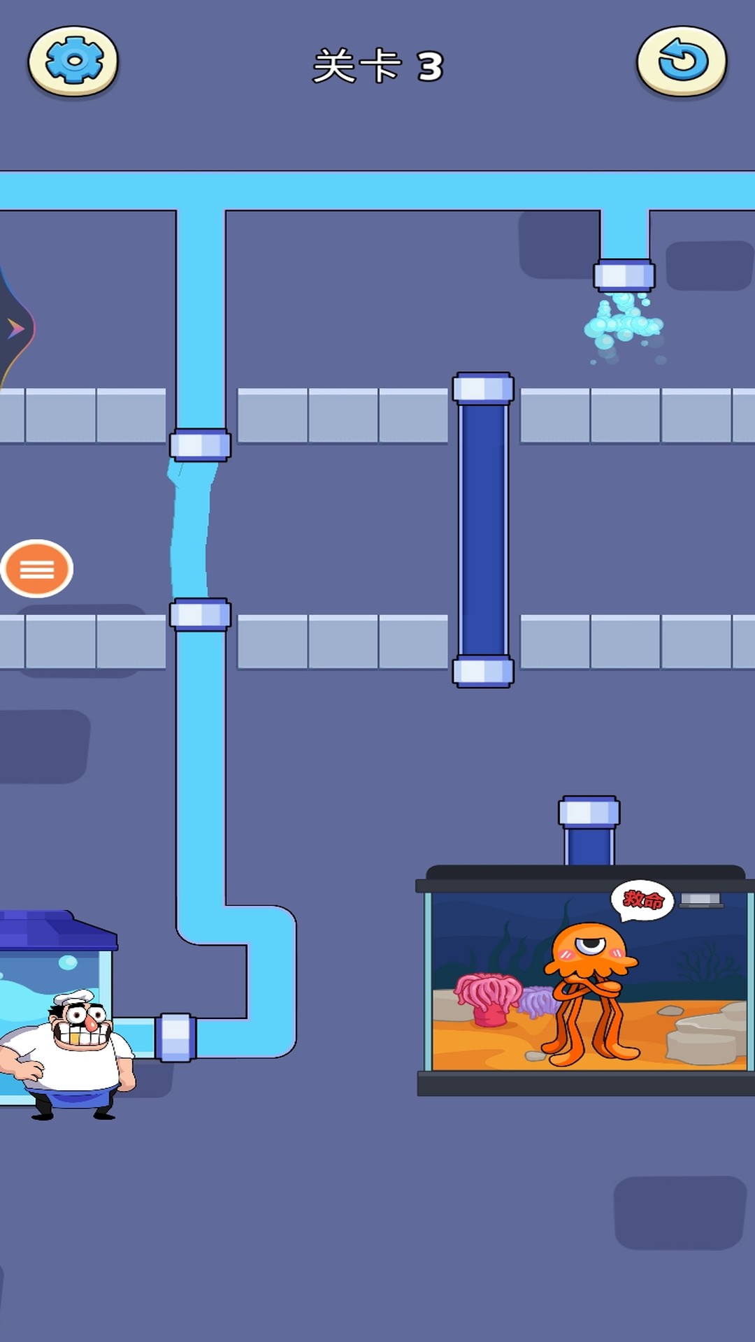 精彩截图-老乡洗个澡2026官方新版