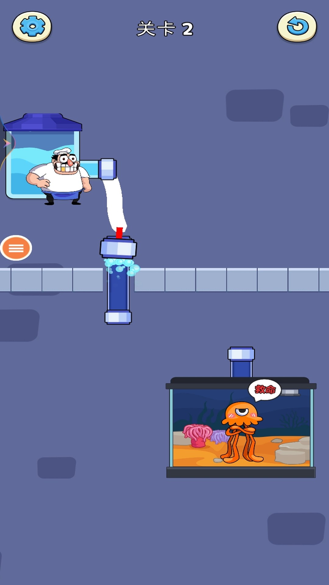 精彩截图-老乡洗个澡2026官方新版