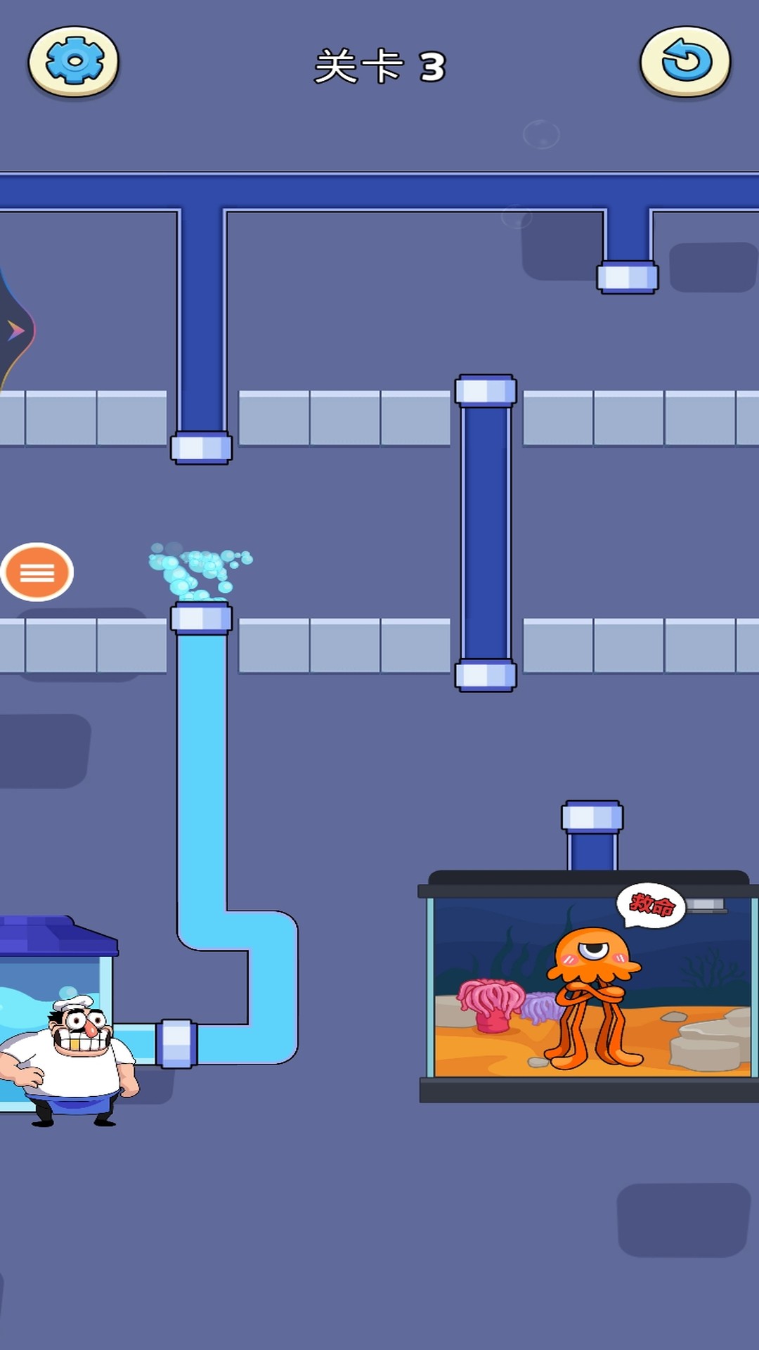 精彩截图-老乡洗个澡2026官方新版