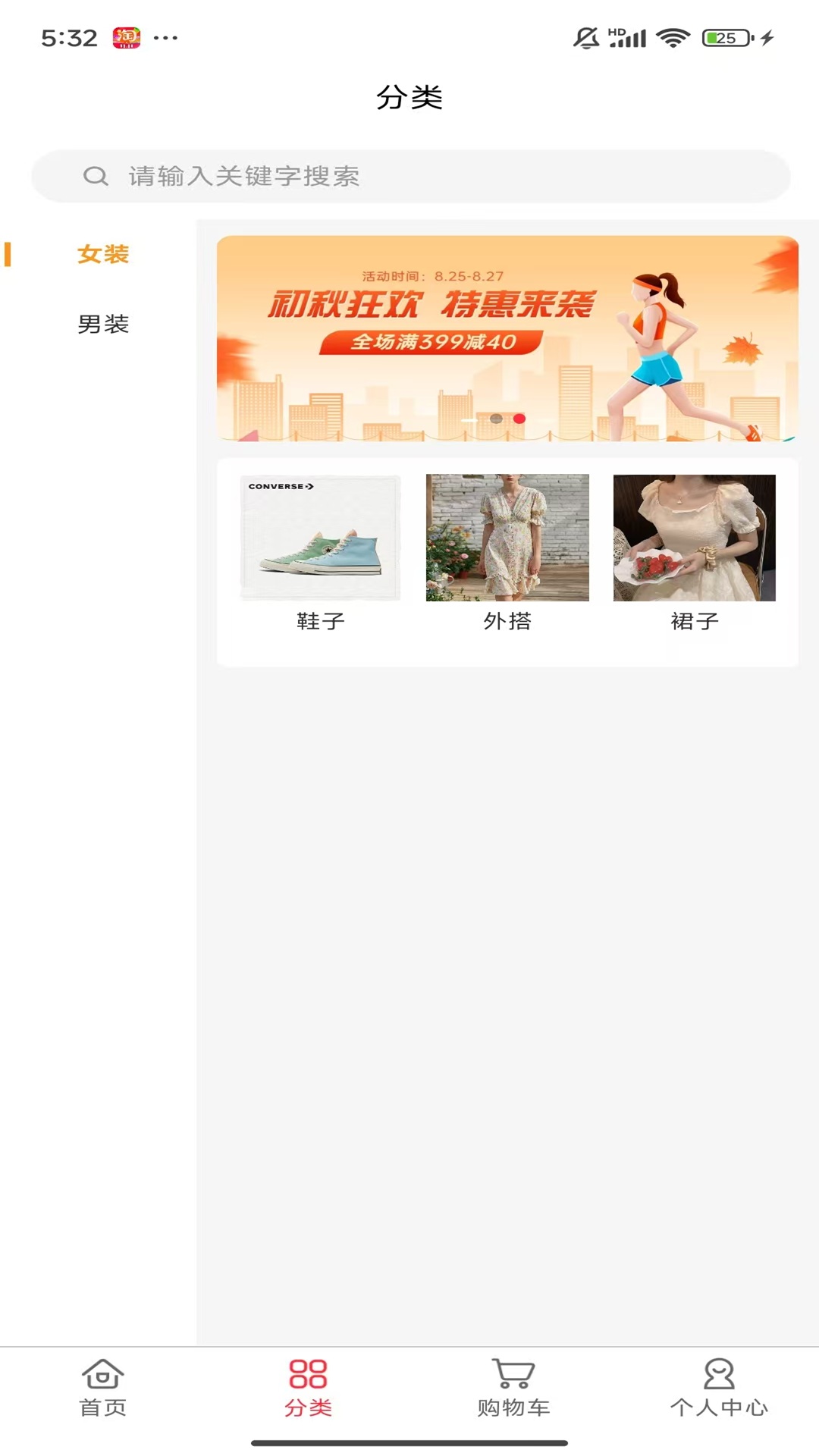 精彩截图-kinohuma2026官方新版