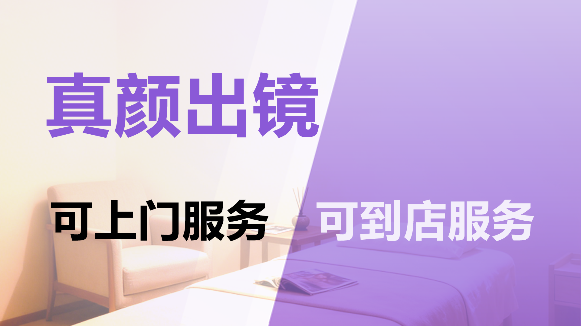 精彩截图-摩达达2026官方新版