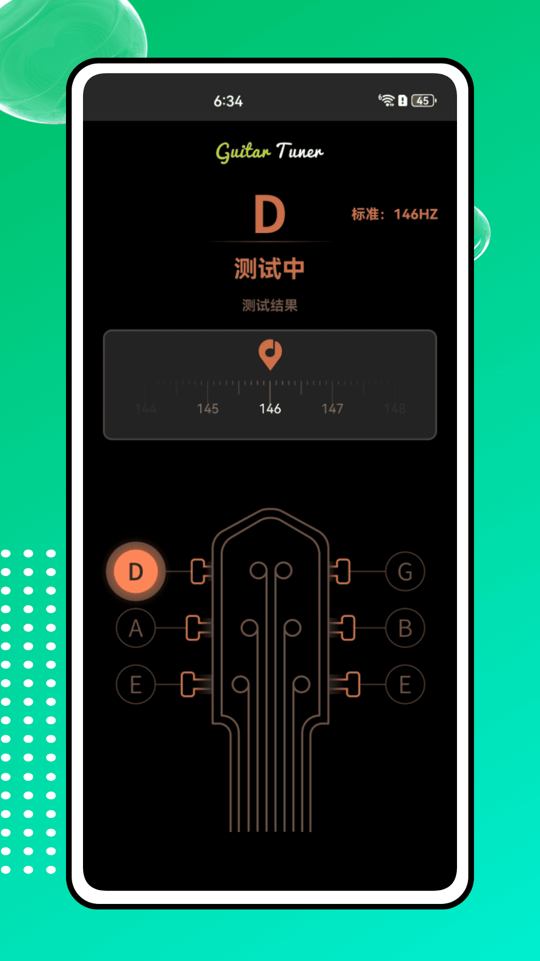 精彩截图-KiTplayer调音器2026官方新版