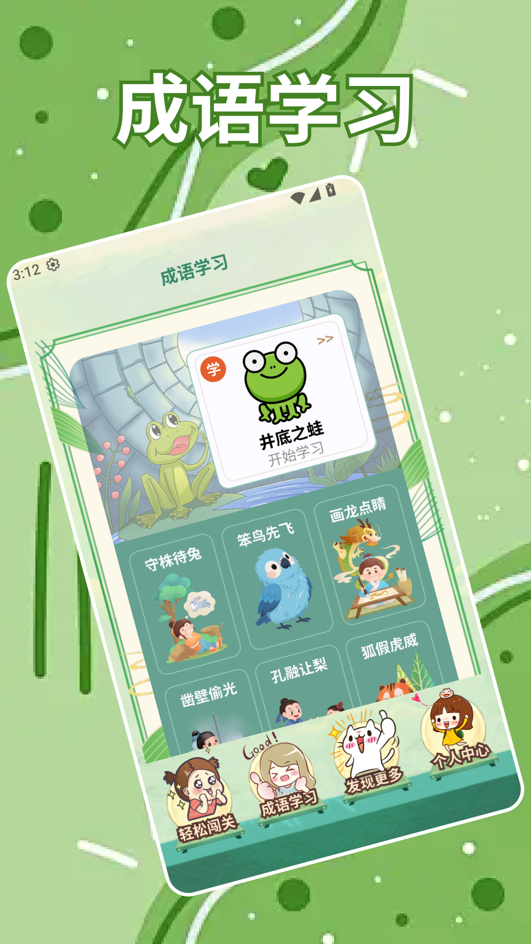 精彩截图-治愈猫咪2026官方新版