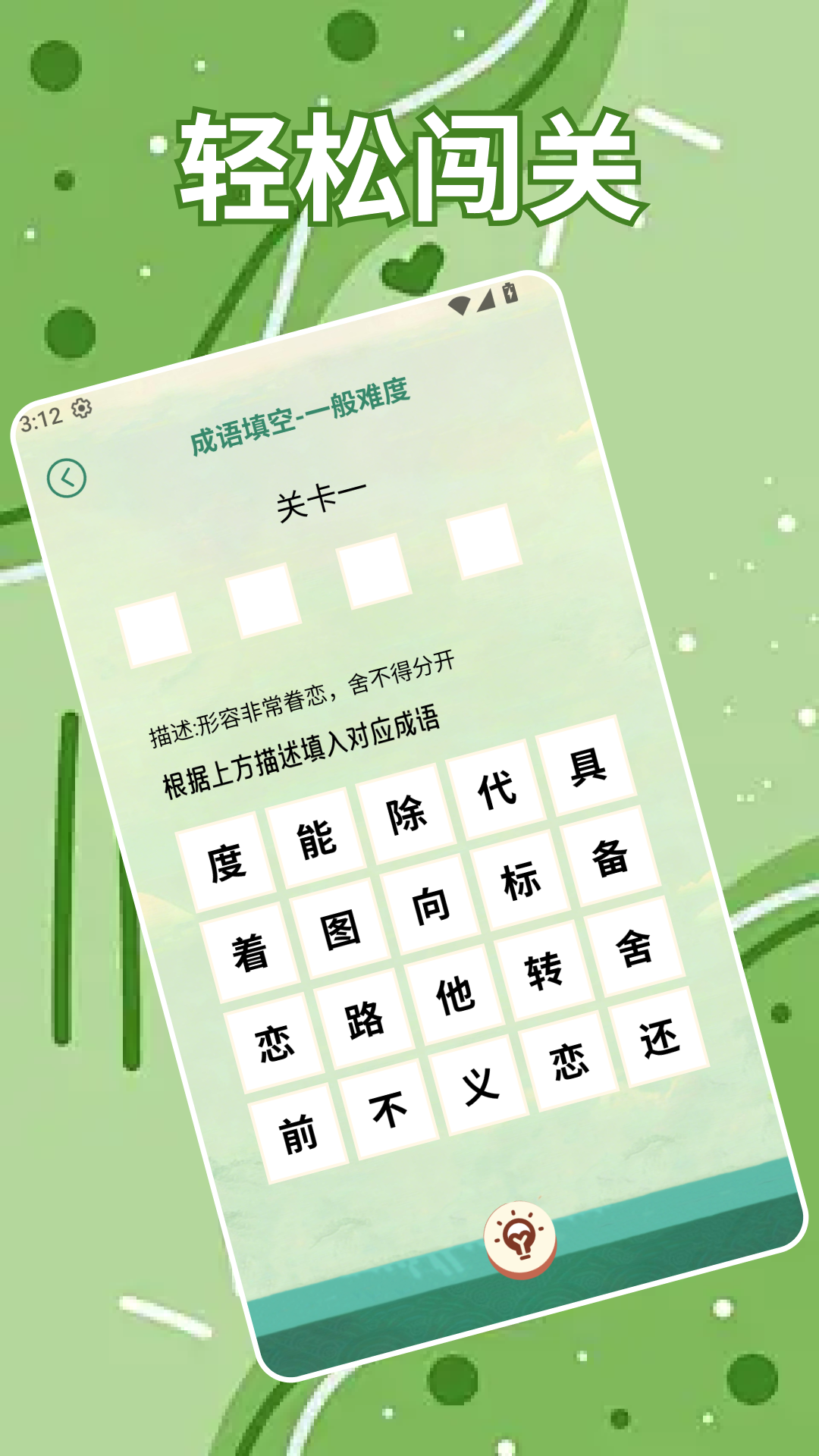 精彩截图-治愈猫咪2026官方新版