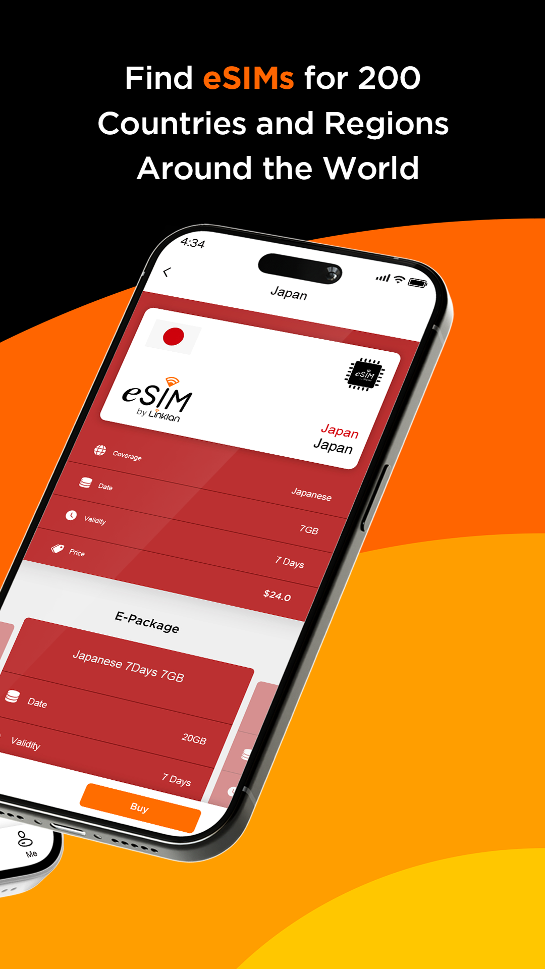 精彩截图-Linklan2026官方新版