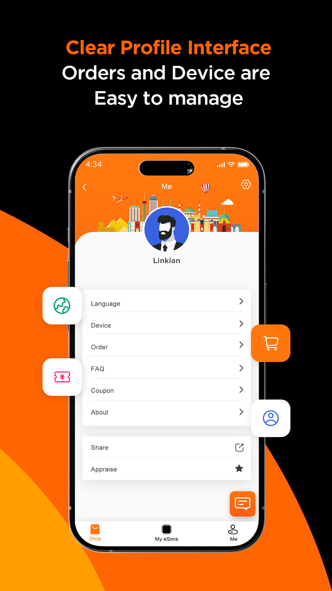 精彩截图-Linklan2026官方新版