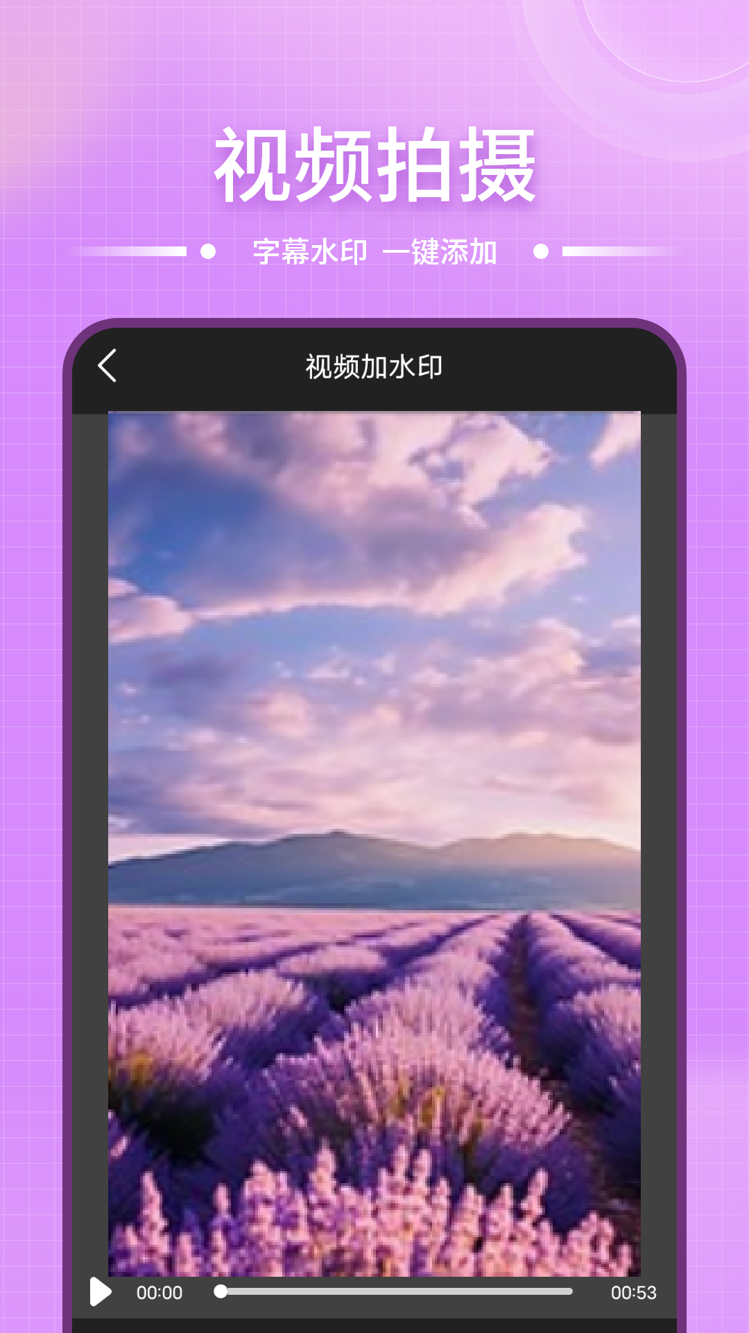 精彩截图-投屏电视管家2026官方新版