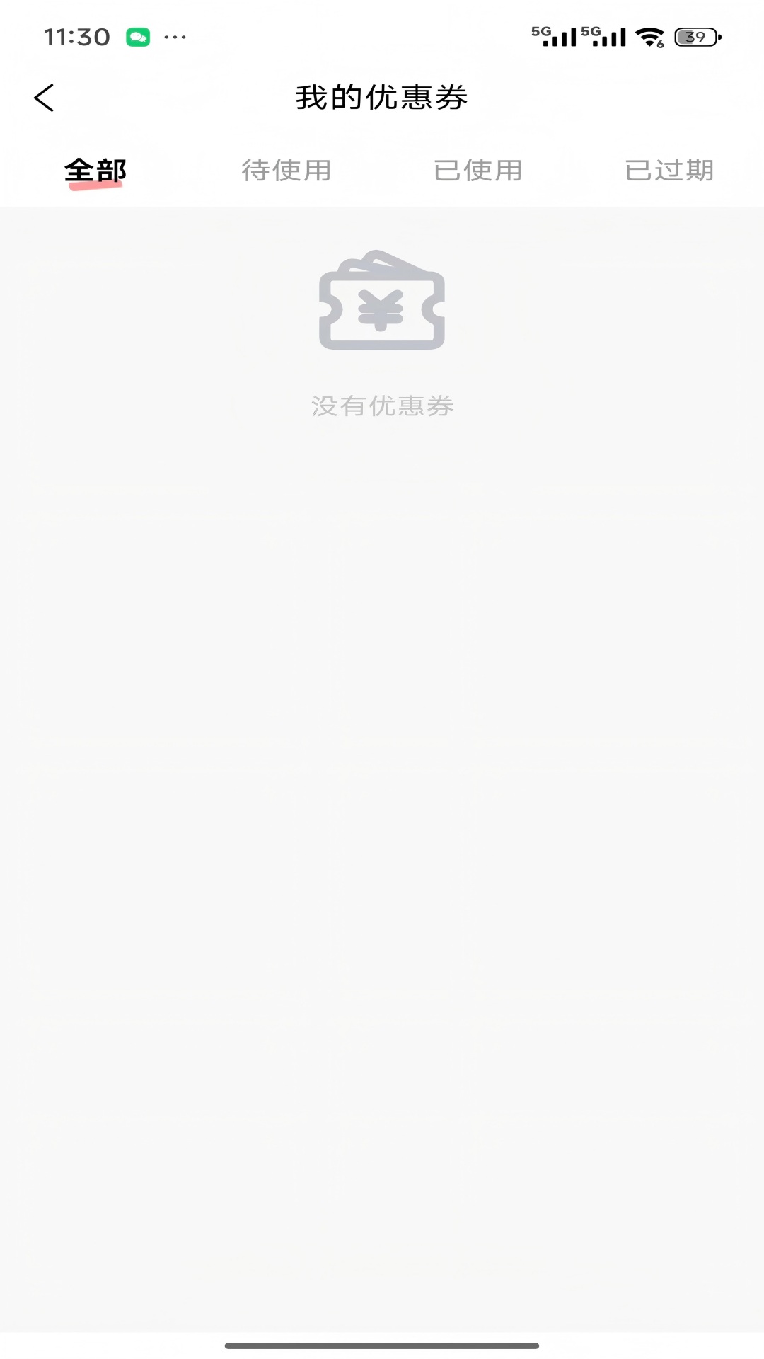 精彩截图-智救宝2026官方新版