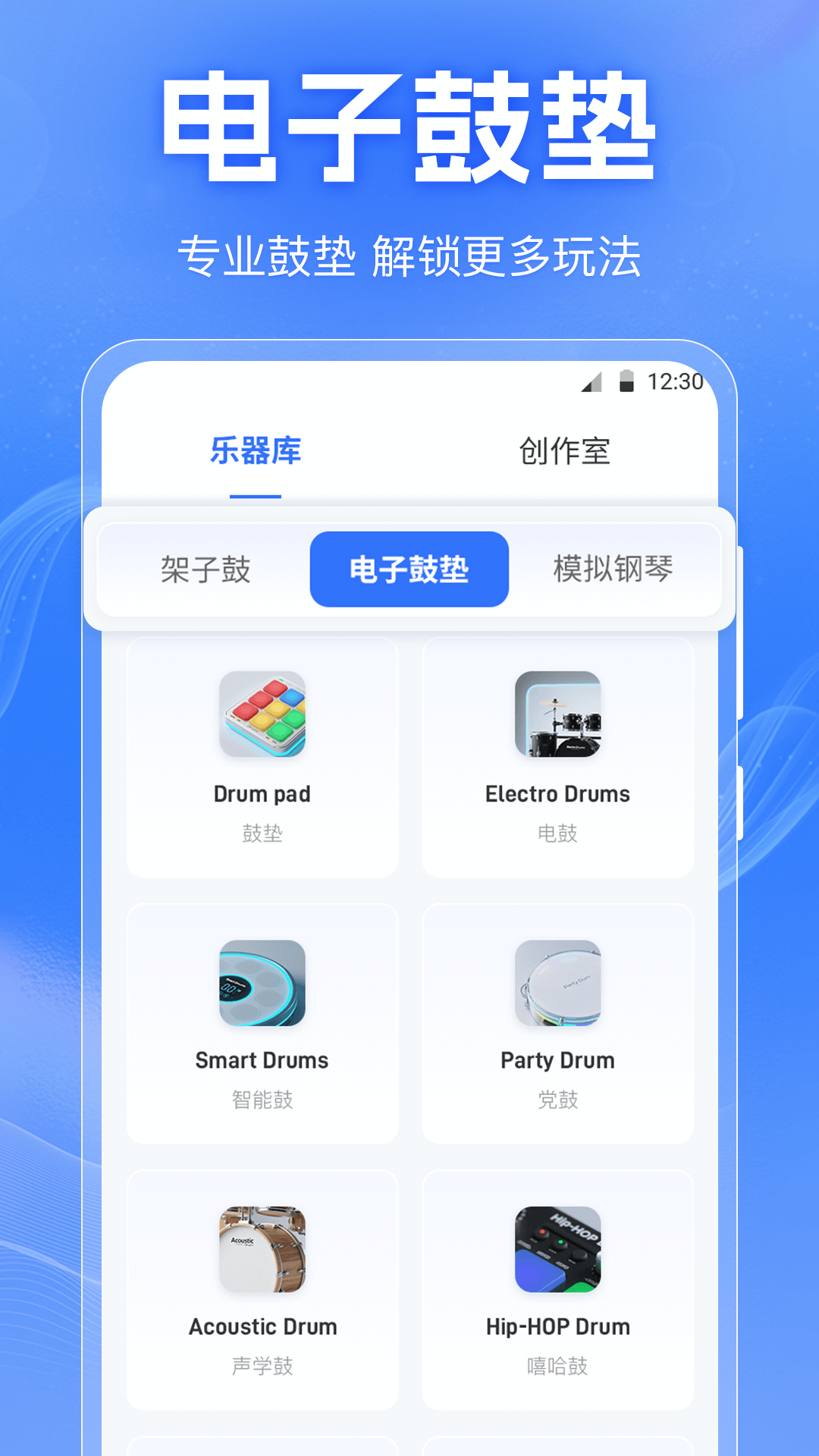 精彩截图-音频剪切Clip2026官方新版