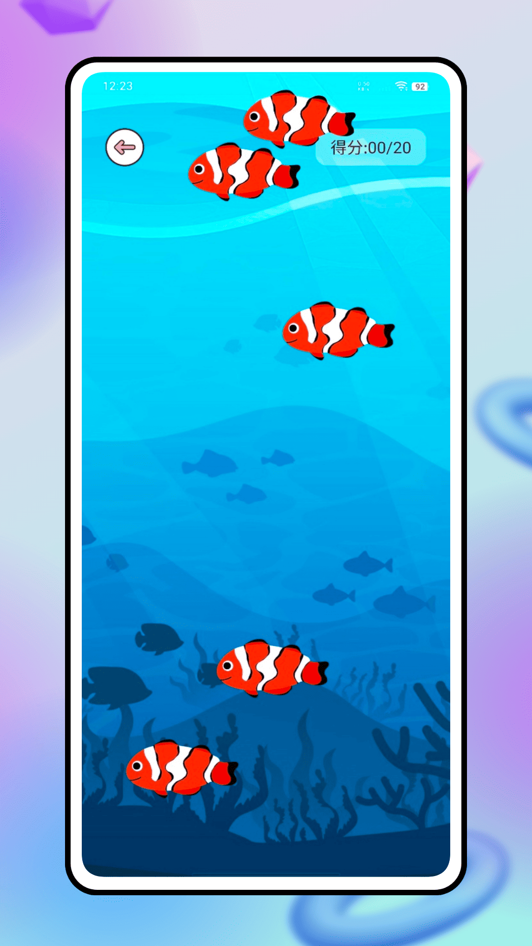 精彩截图-Peppy Cat逗猫2026官方新版