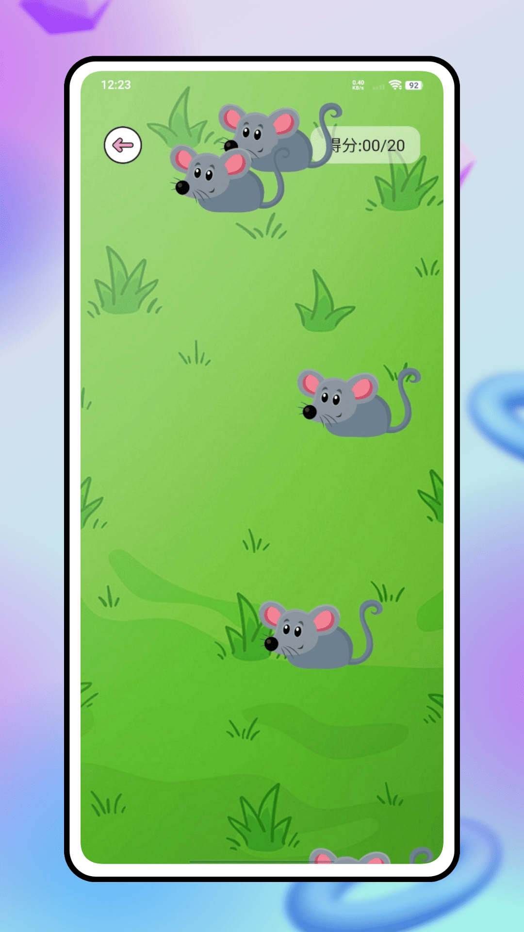 精彩截图-Peppy Cat逗猫2026官方新版