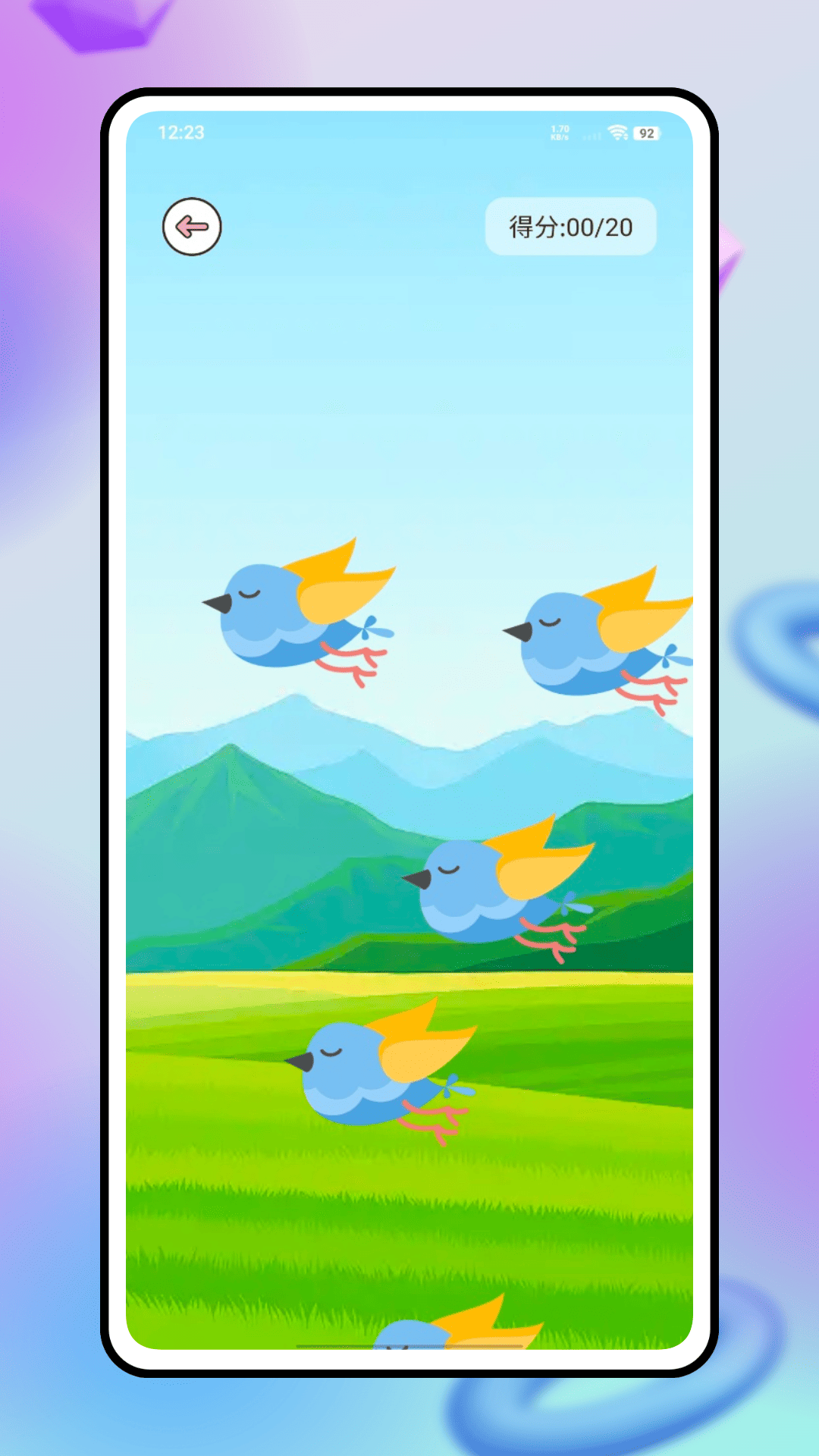 精彩截图-Peppy Cat逗猫2026官方新版