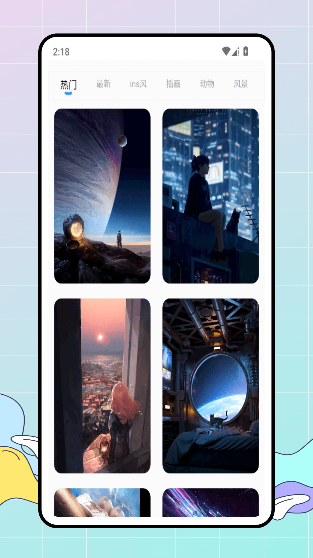 精彩截图-百变主题2026官方新版