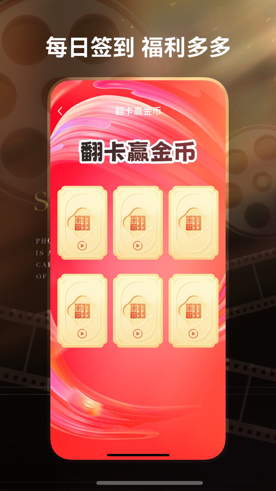 精彩截图-免费短剧工厂2026官方新版