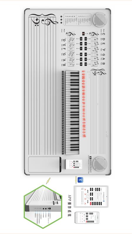 精彩截图-龍羽示教板2026官方新版