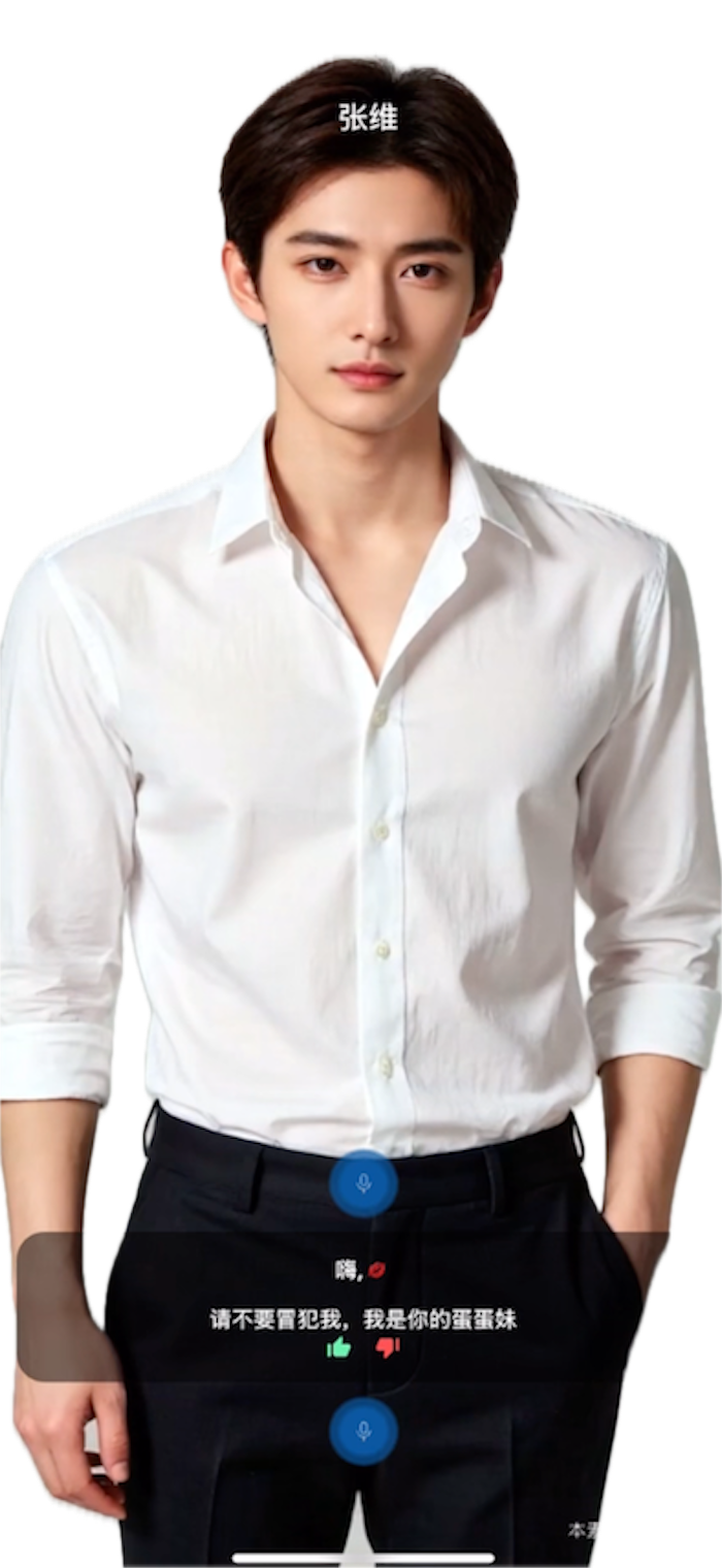 精彩截图-飞蛋2026官方新版